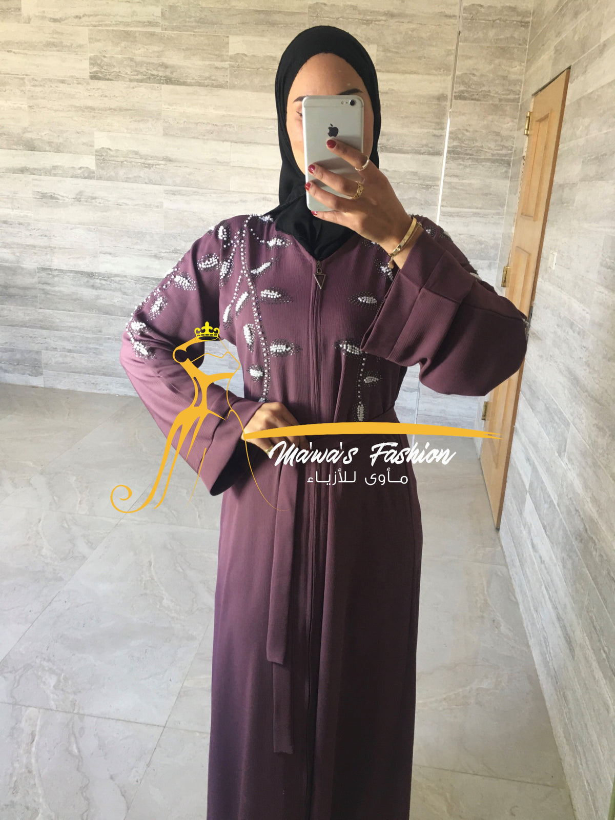 Abaya