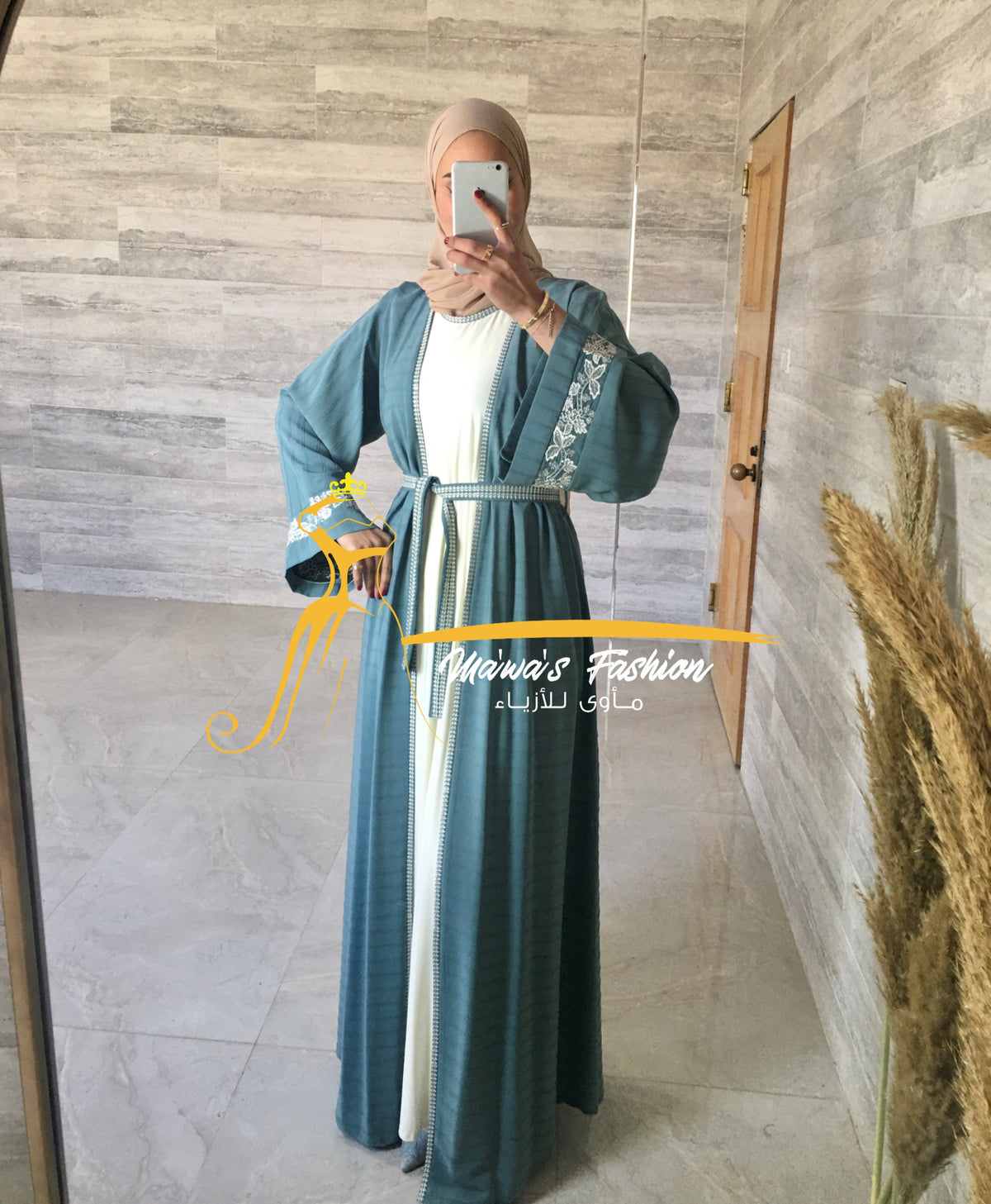 Abaya