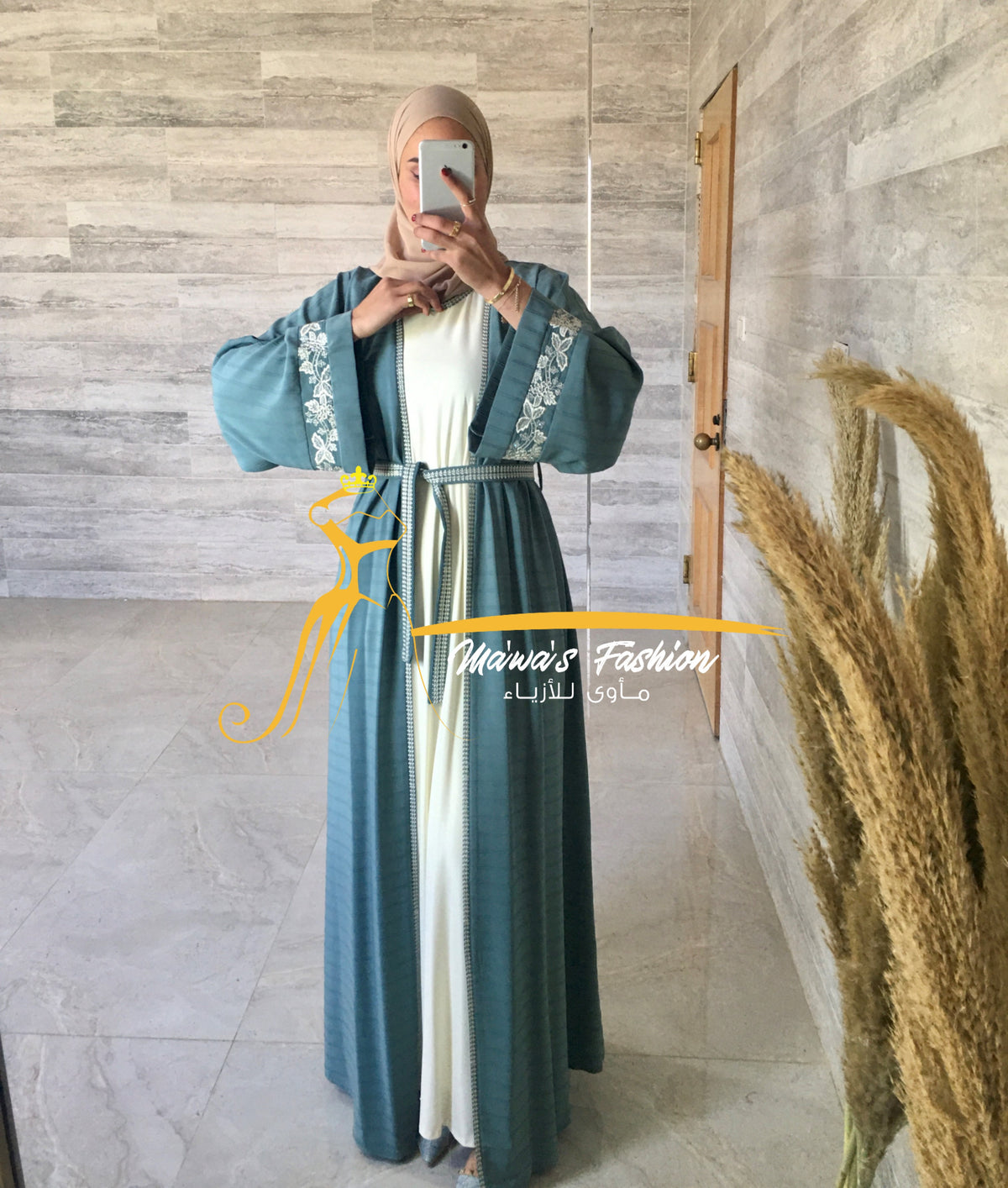 Abaya