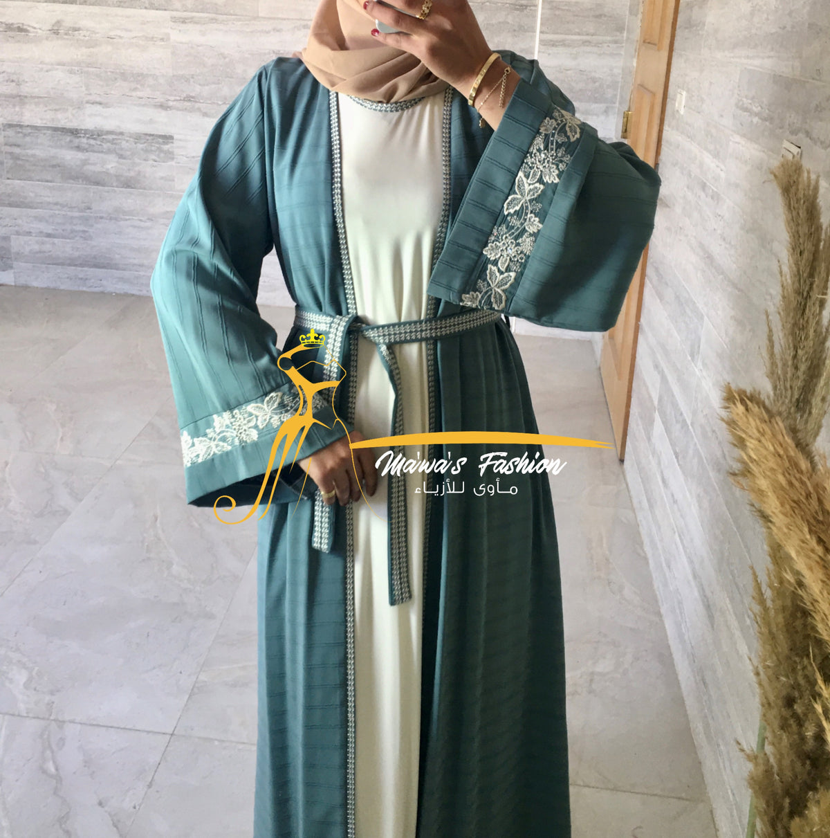 Abaya