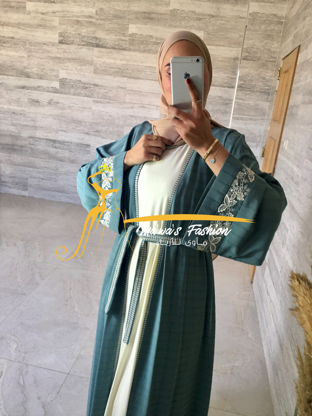 Abaya