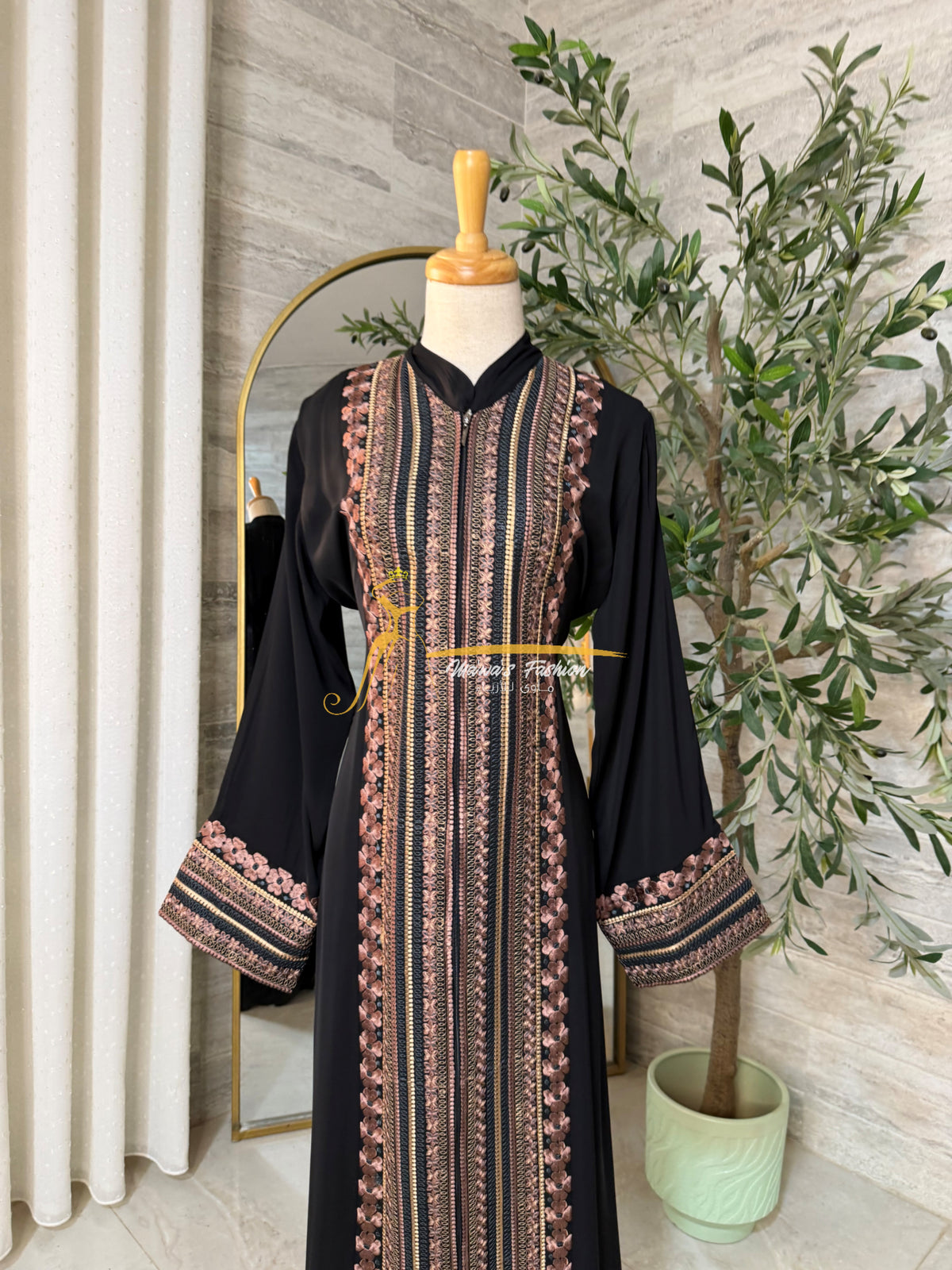 Abaya