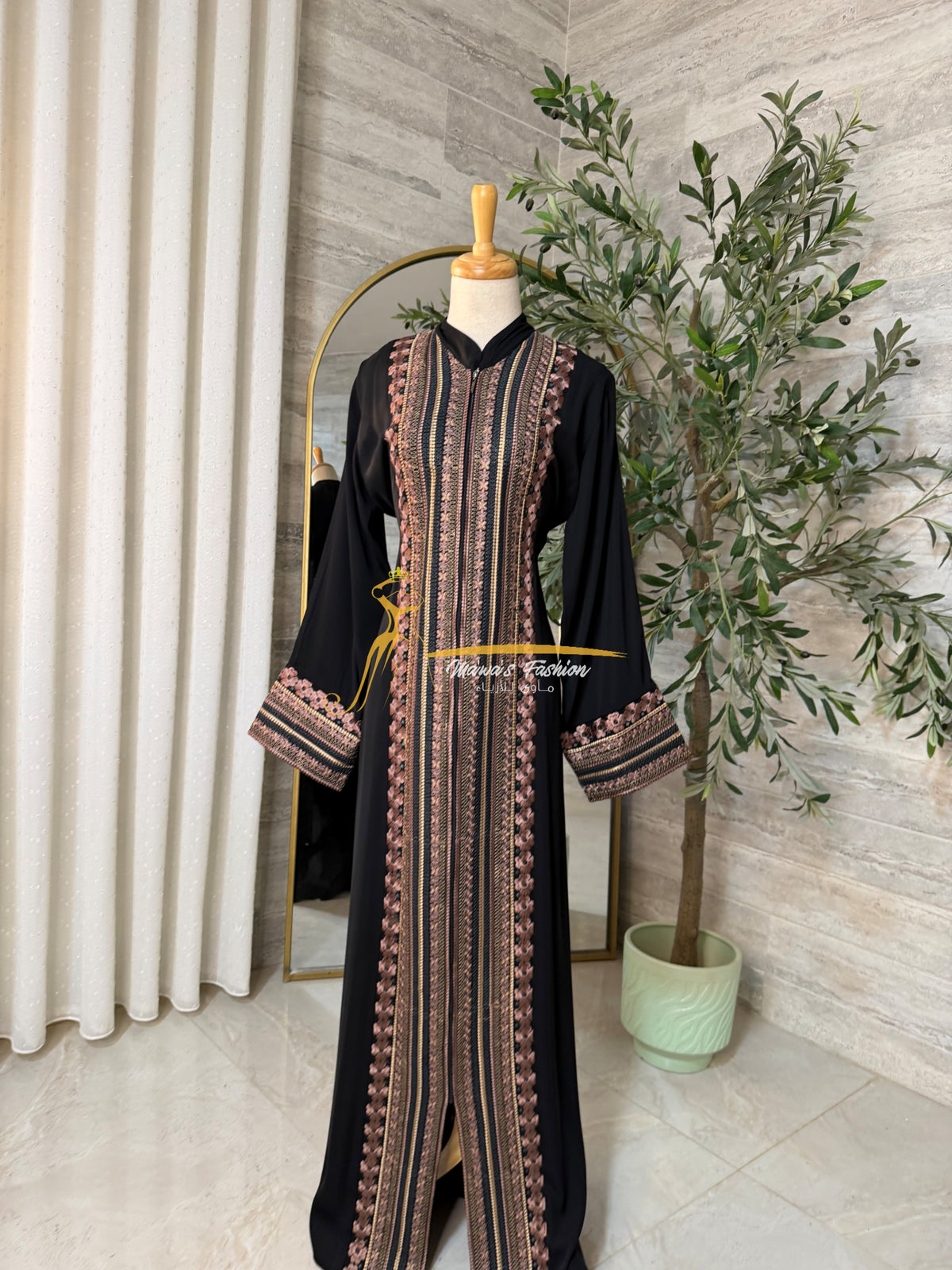 Abaya