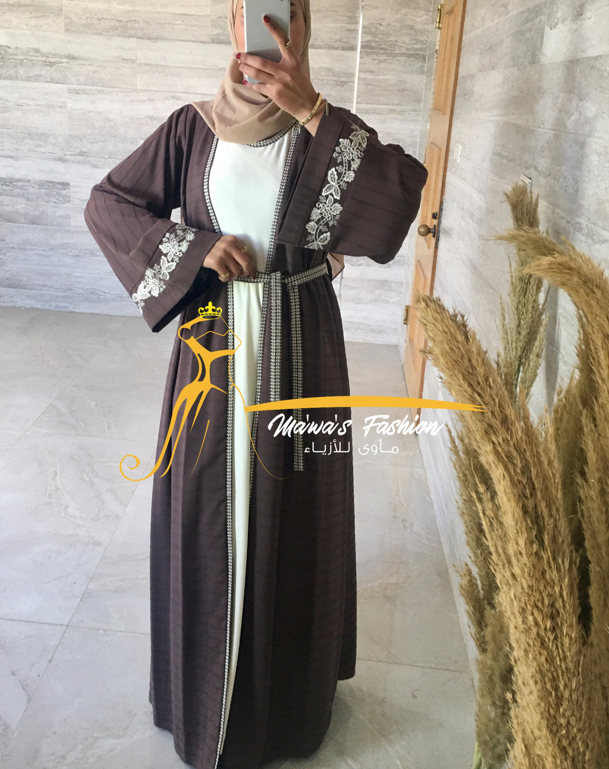 Abaya