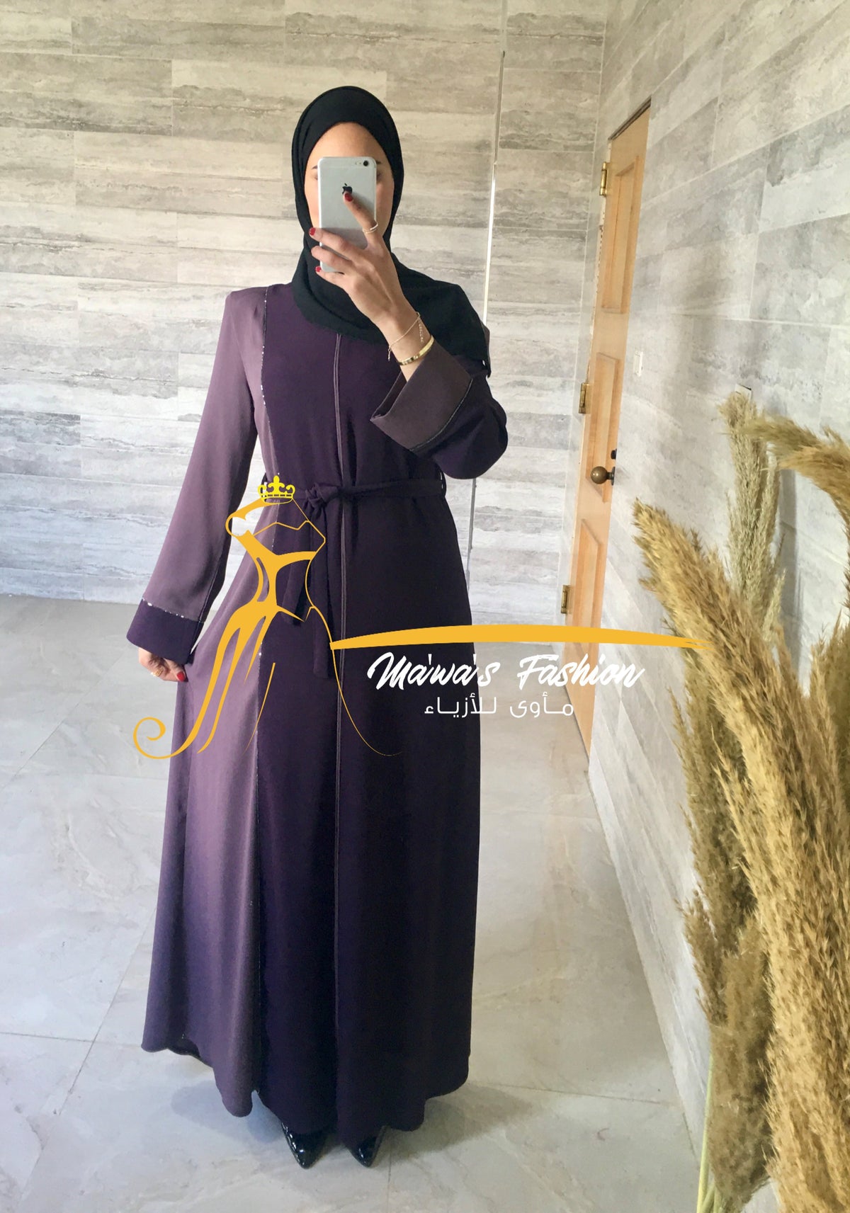 Abaya