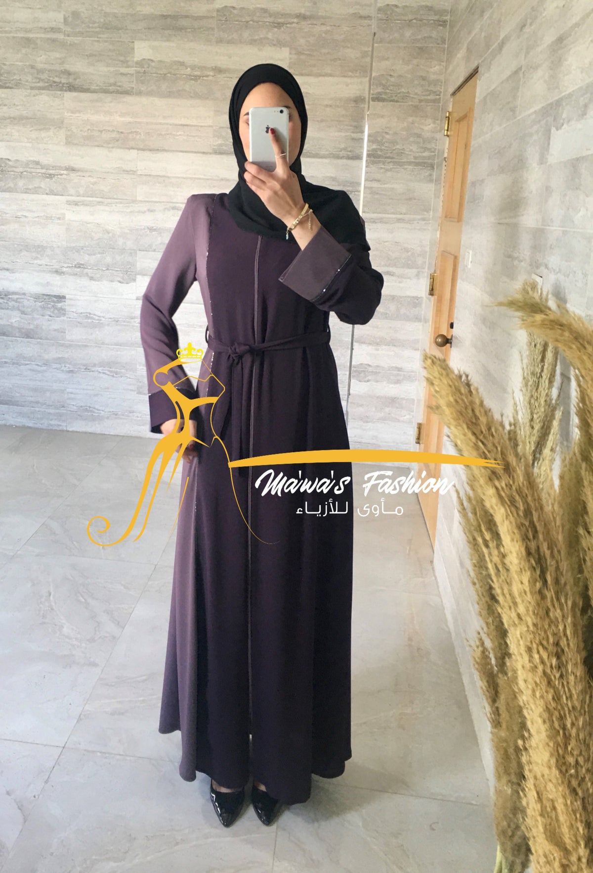 Abaya