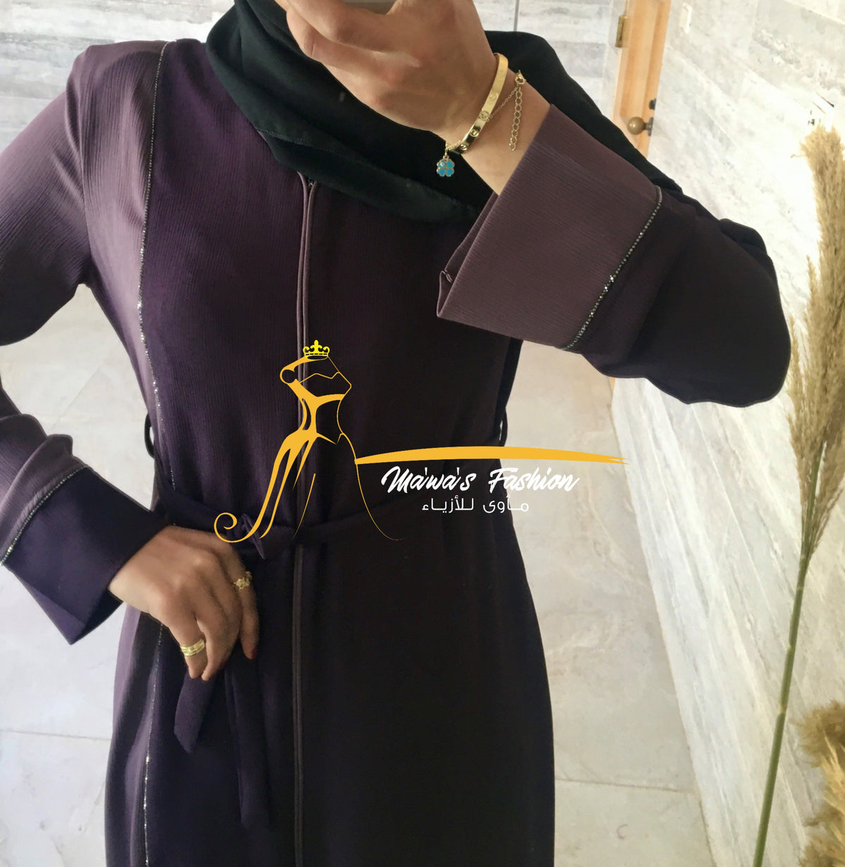 Abaya