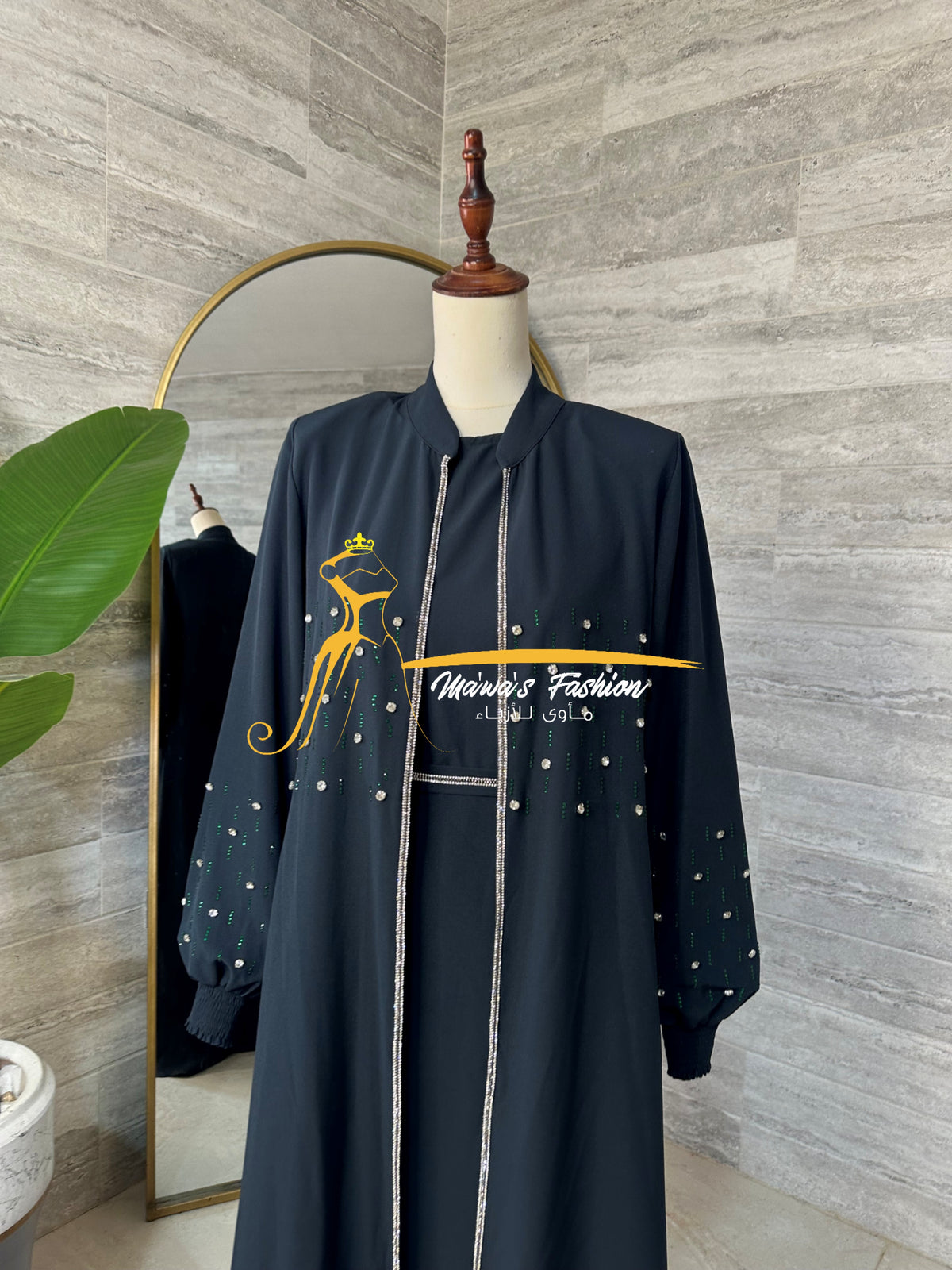 Abaya