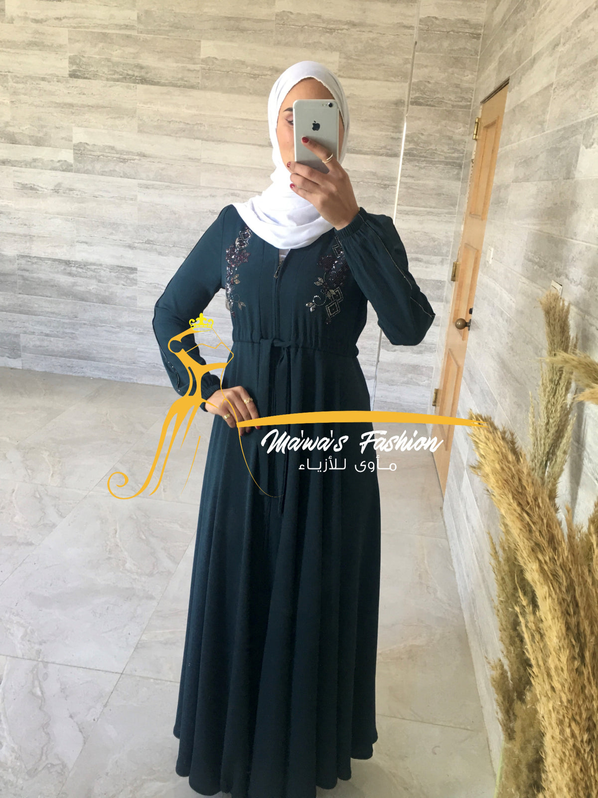 Abaya