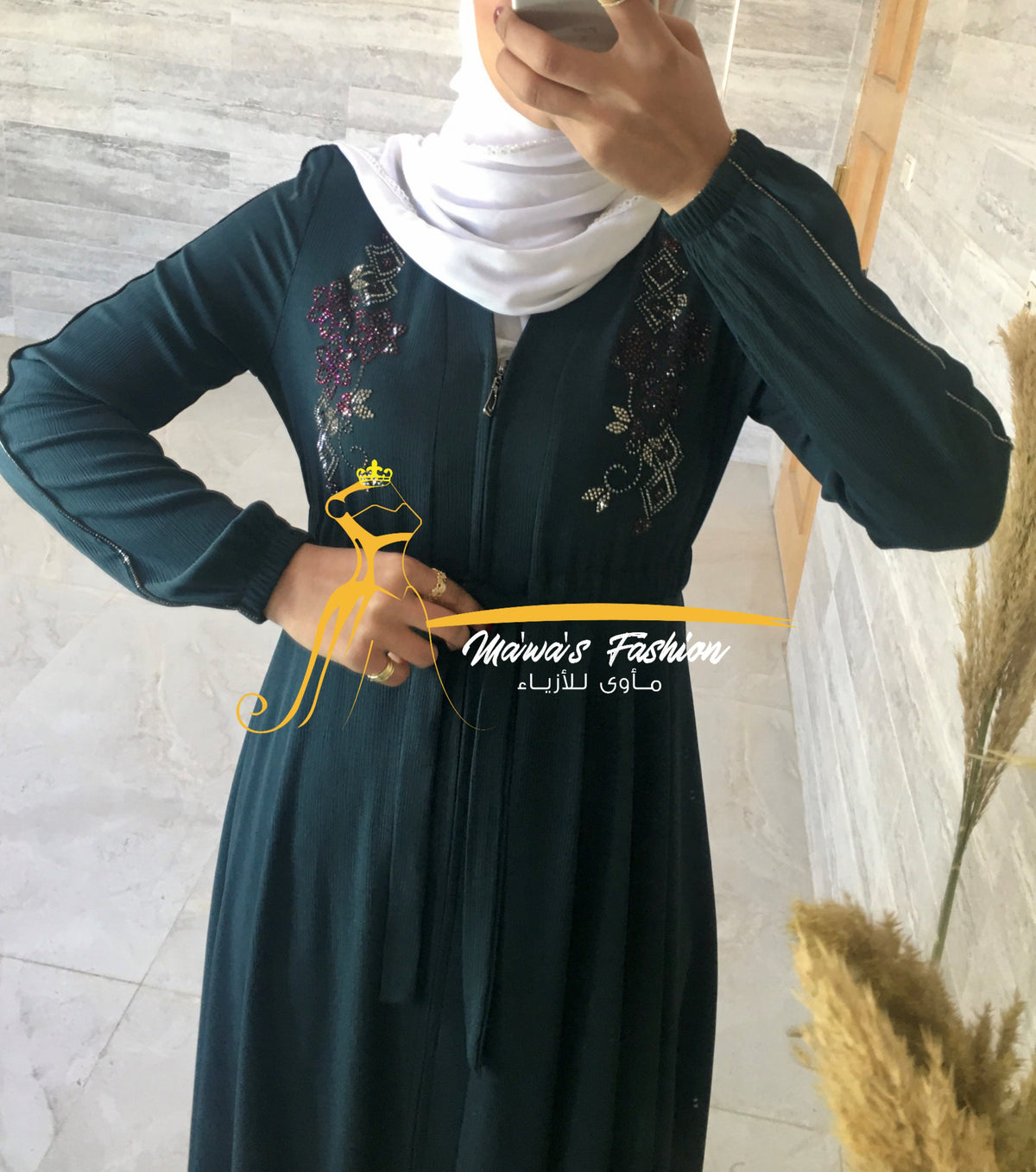 Abaya