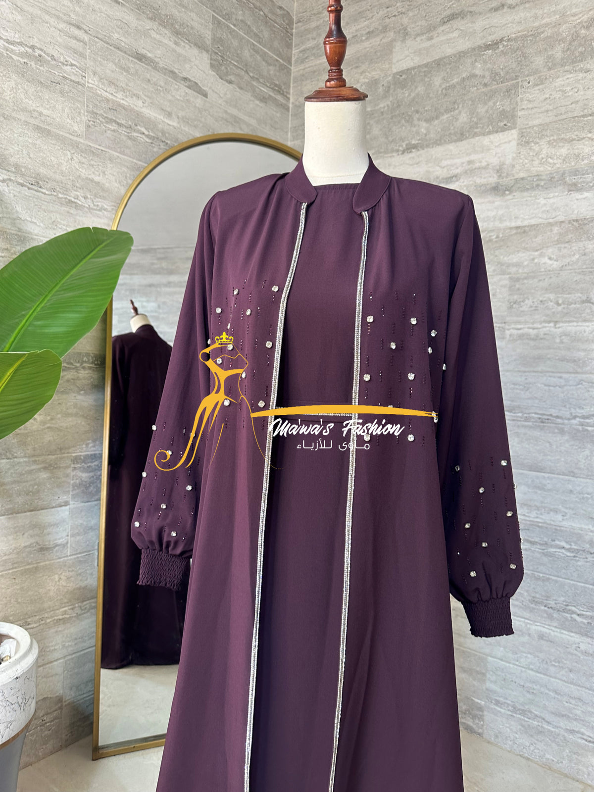 Abaya