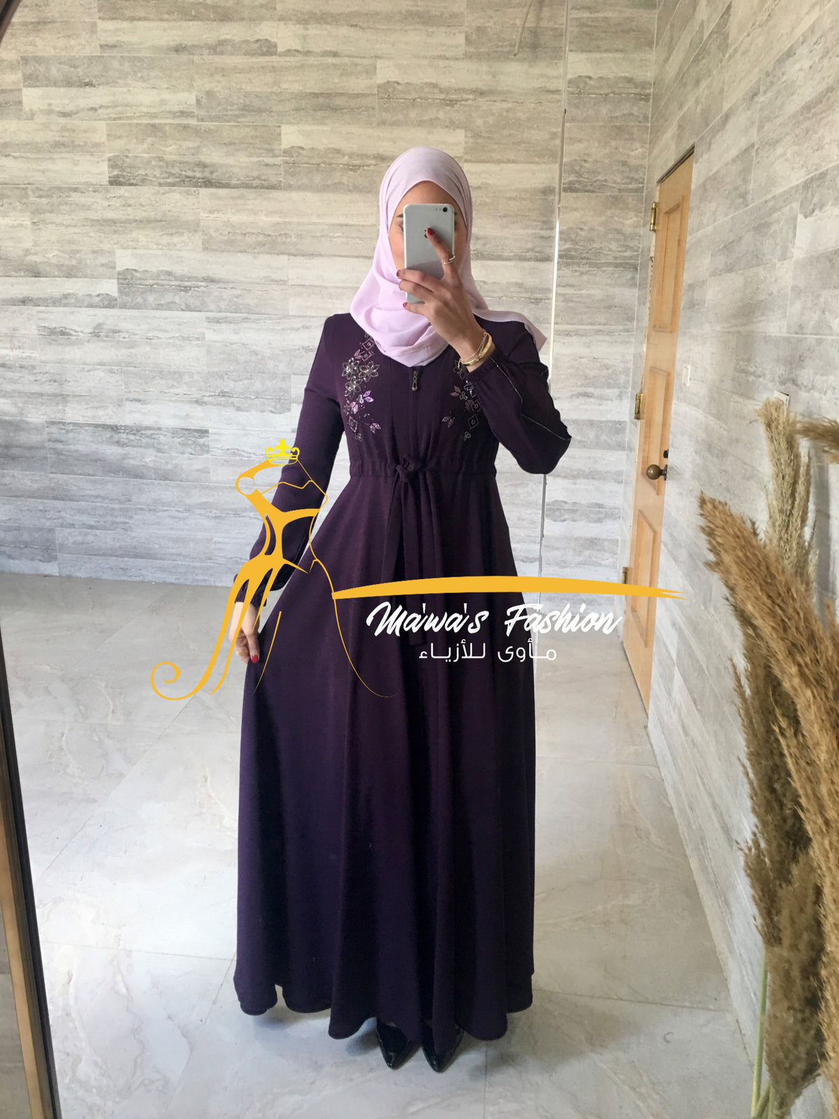 Abaya