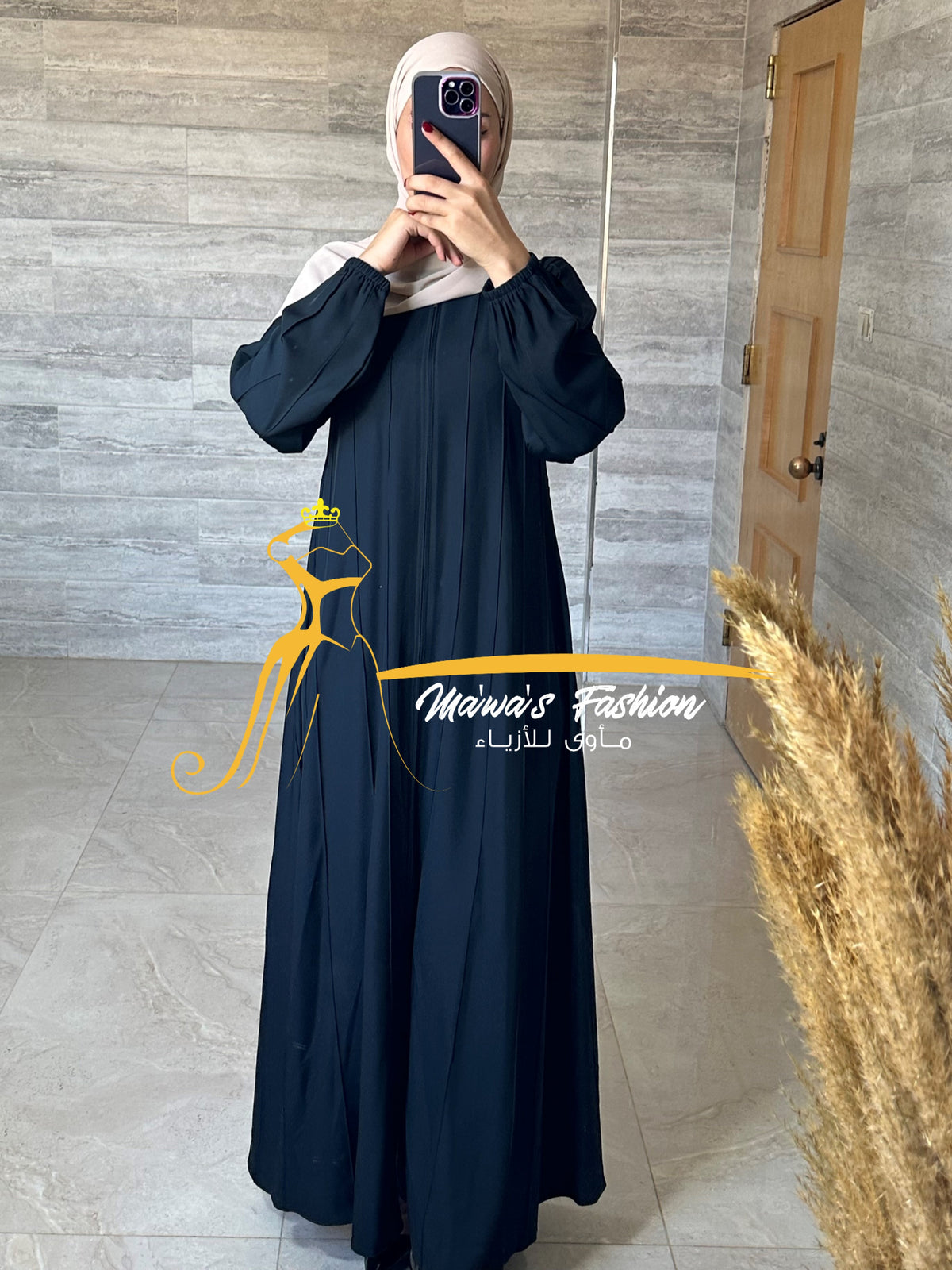 Abaya