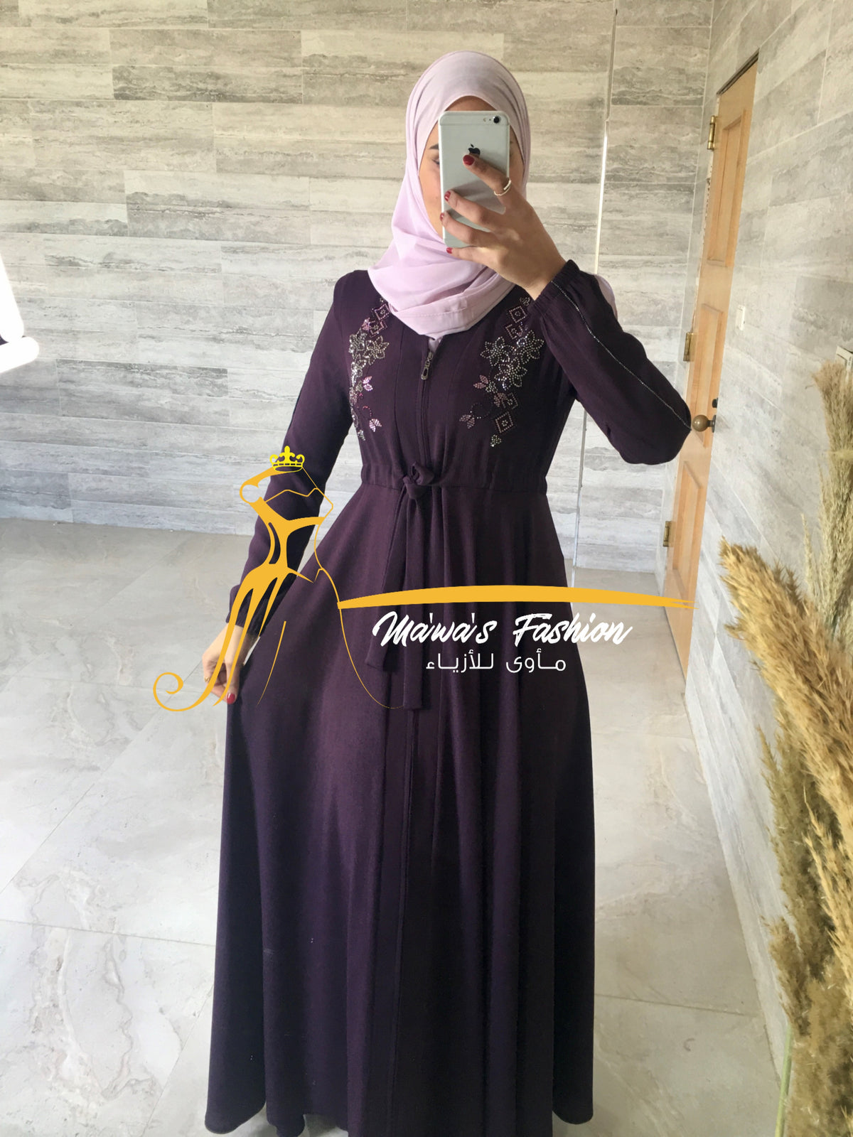 Abaya