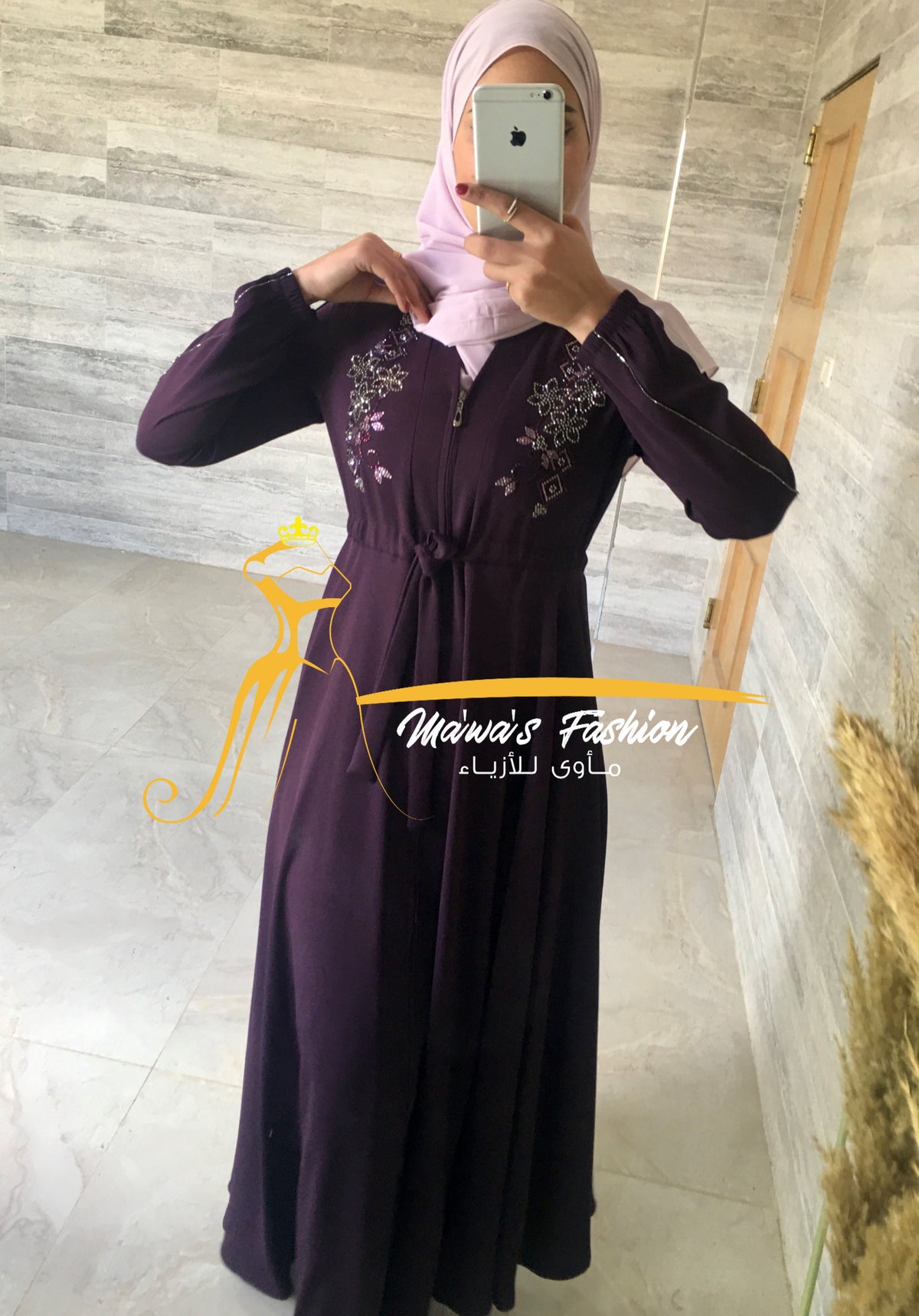 Abaya