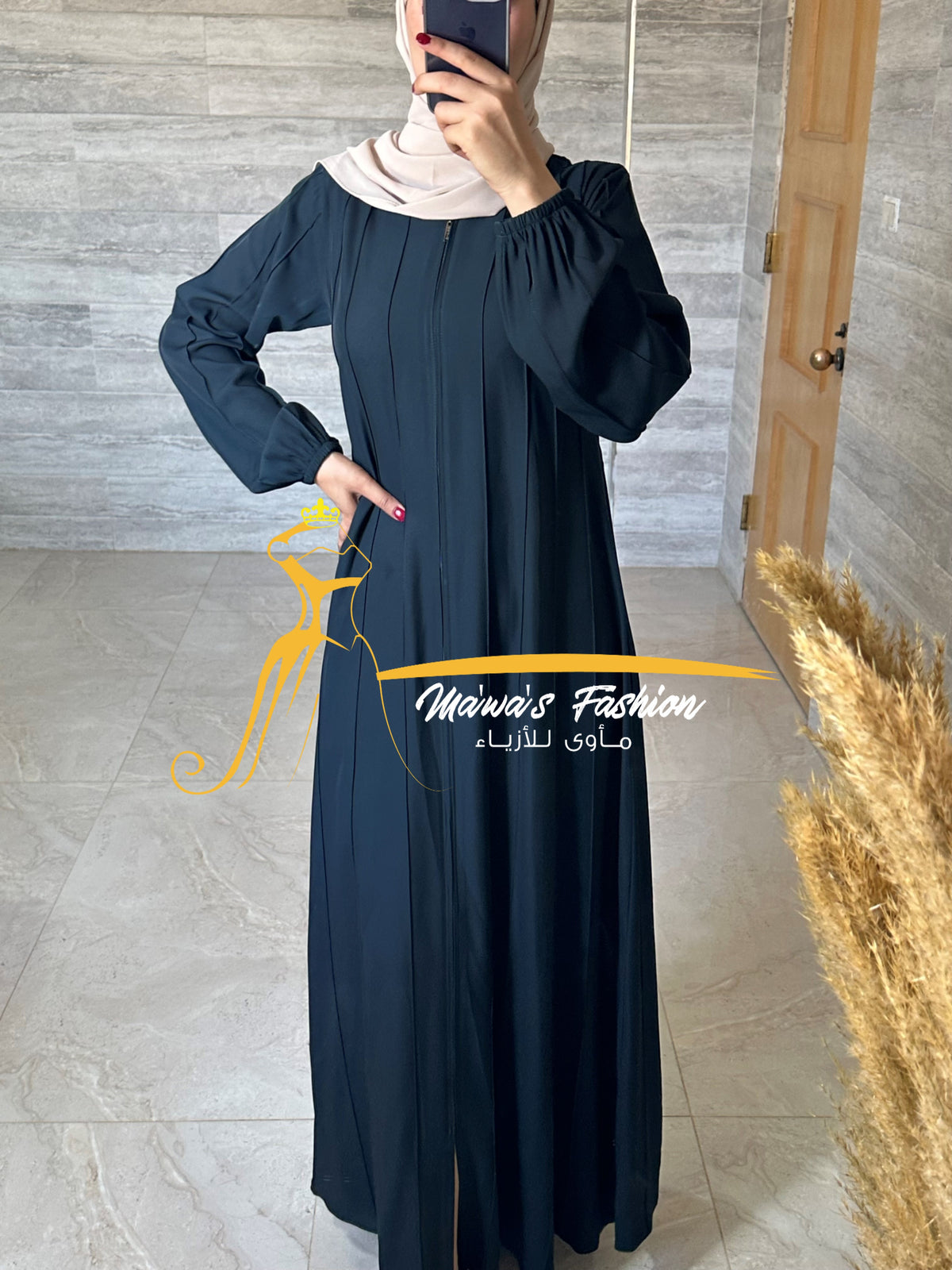 Abaya