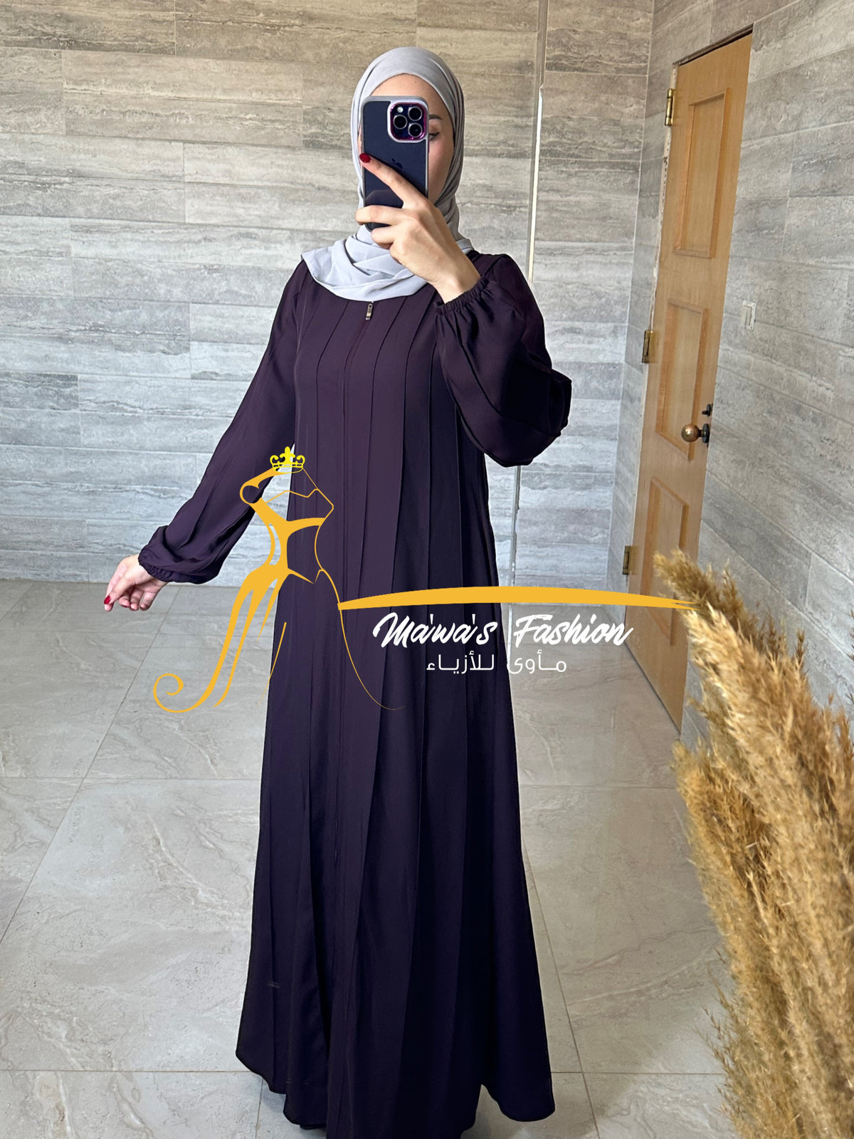 Abaya