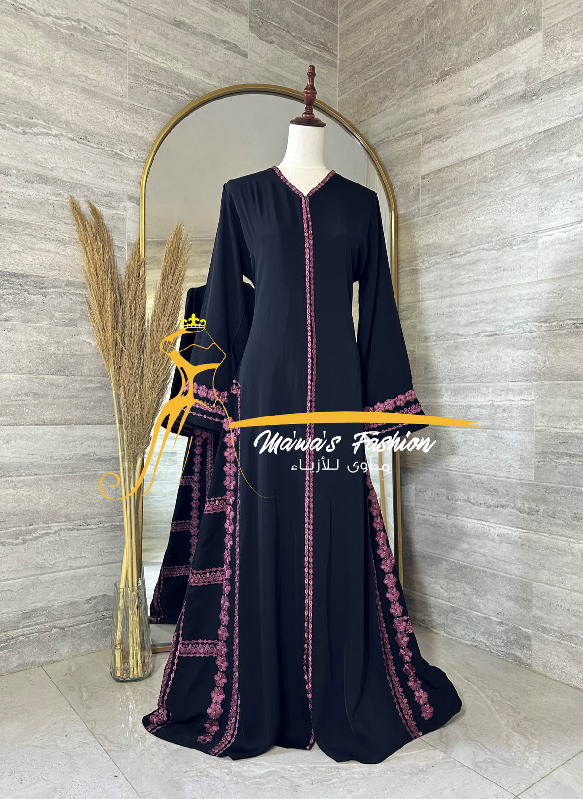 Abaya