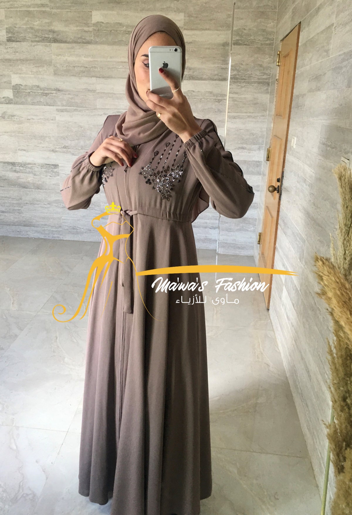 Abaya