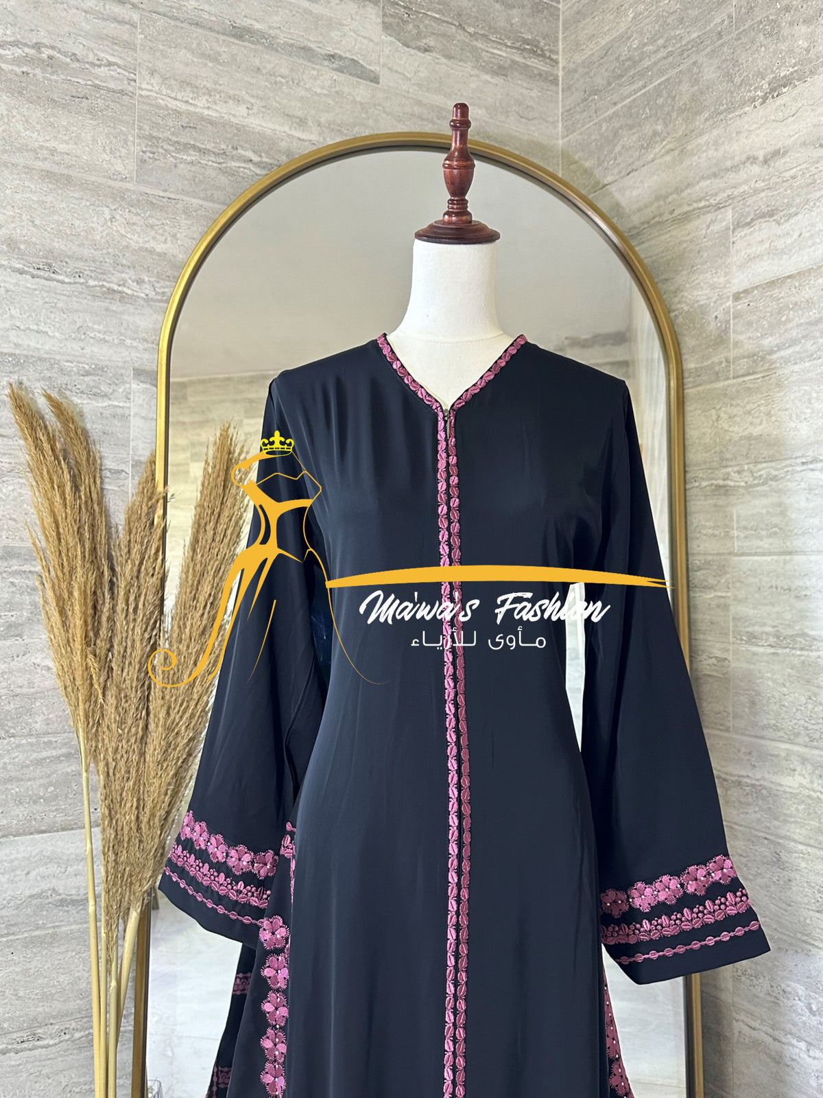 Abaya