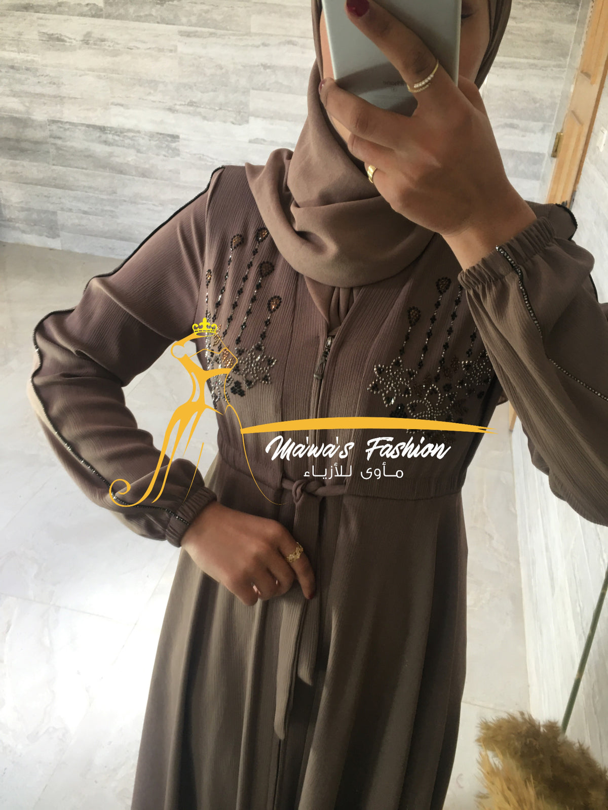 Abaya