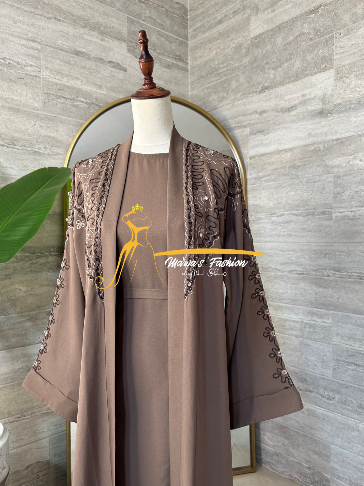 Abaya