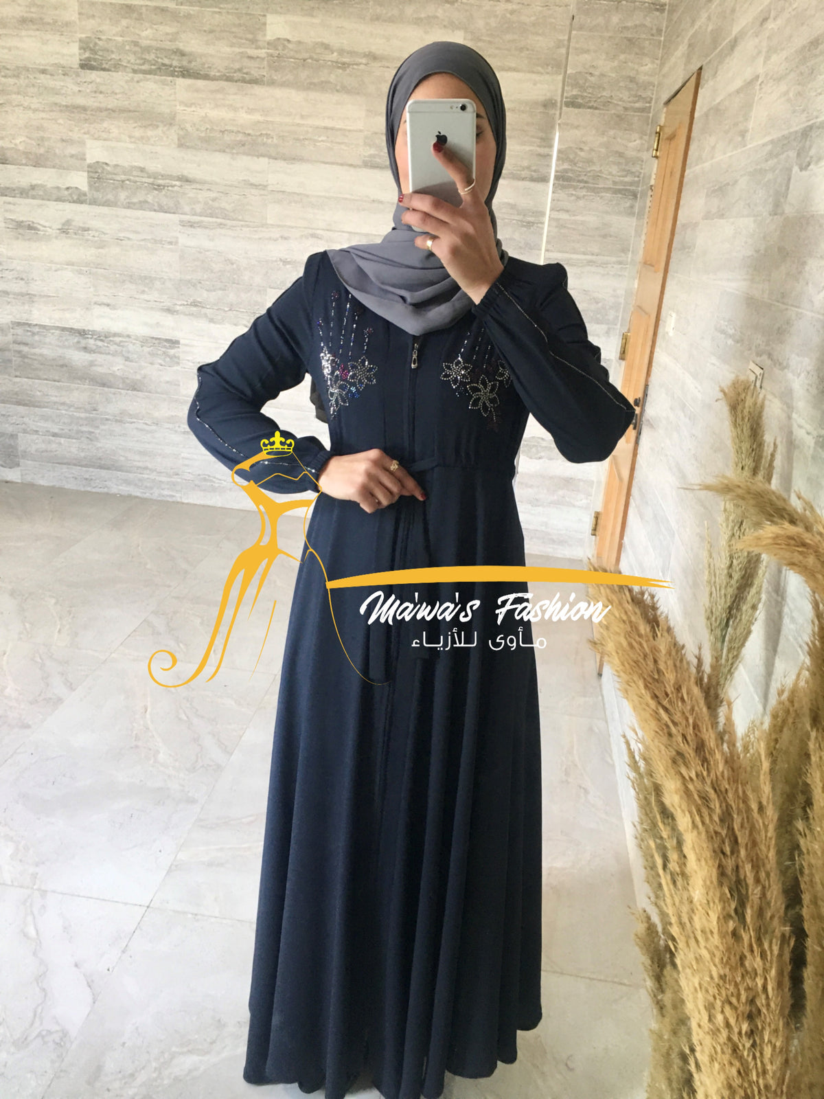 Abaya