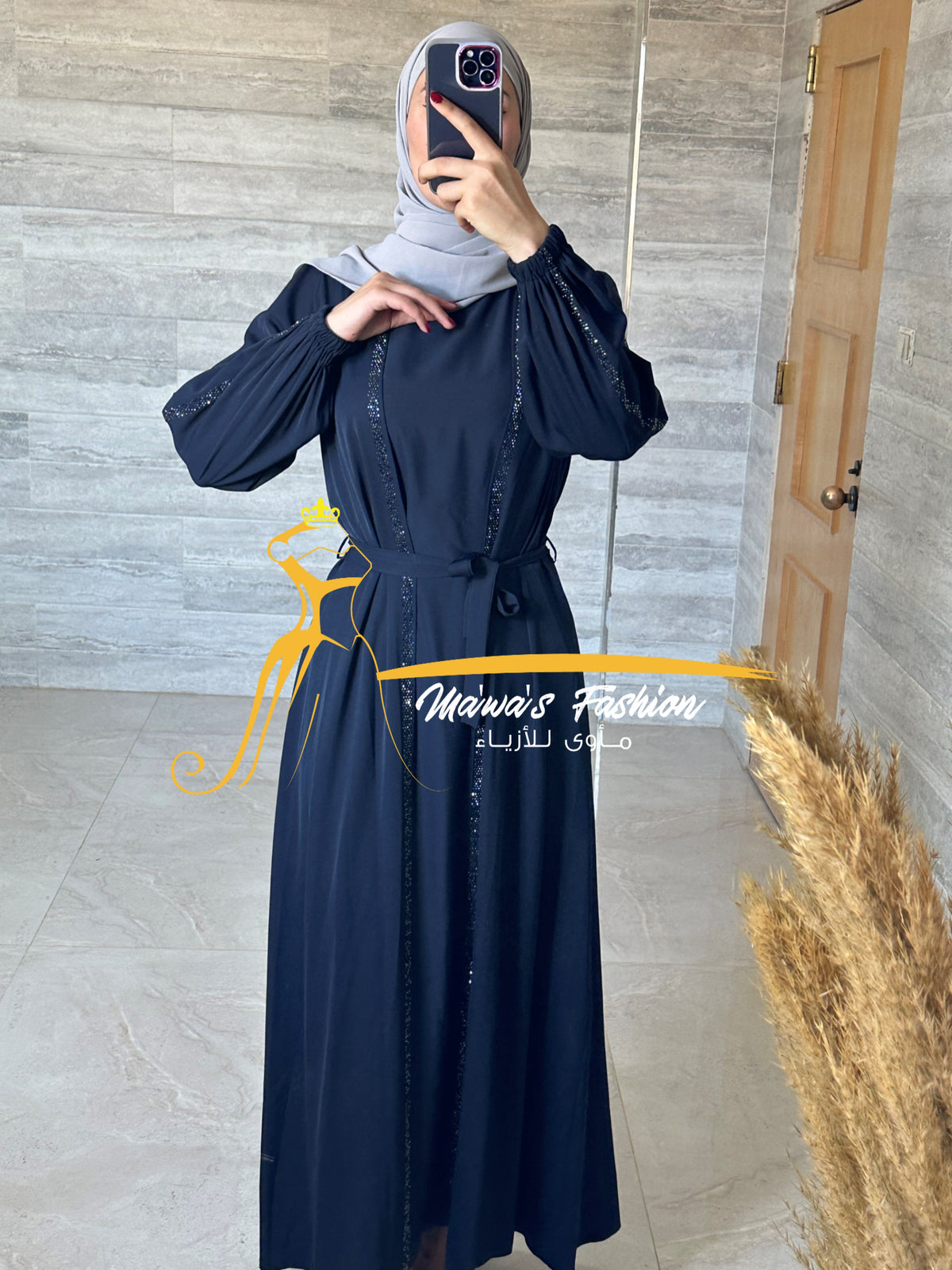 Abaya