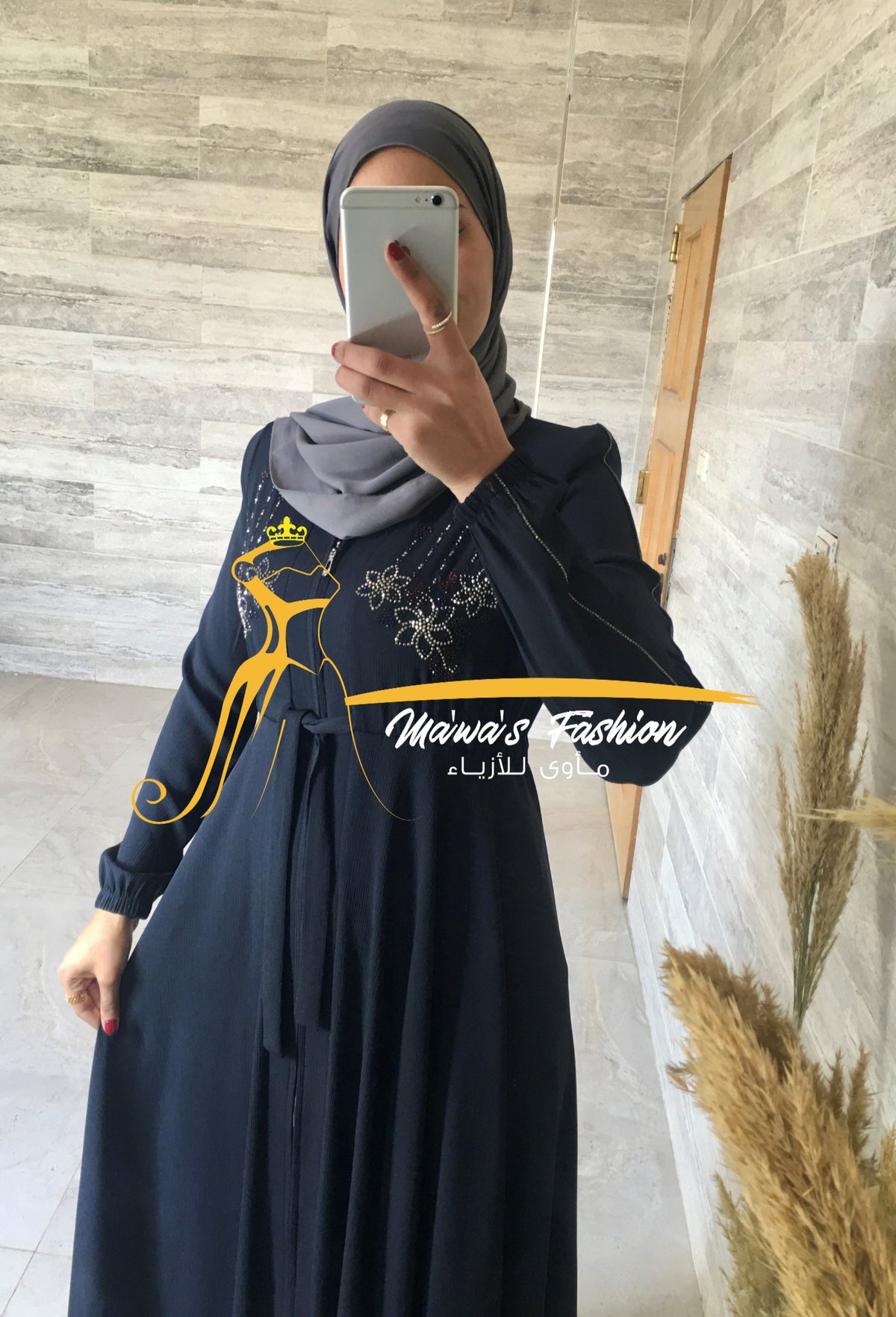 Abaya