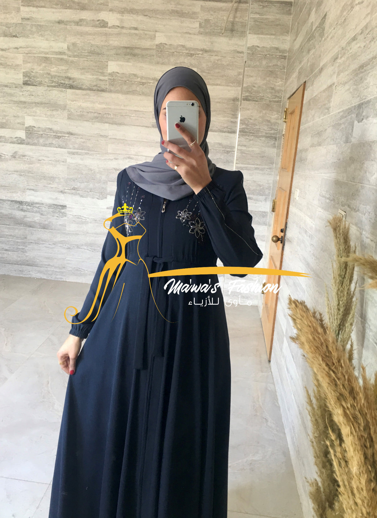 Abaya