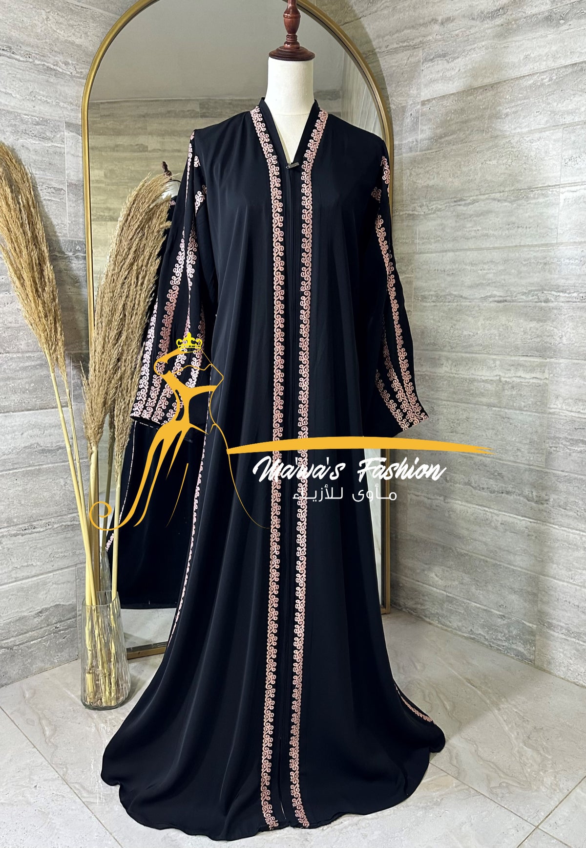 Abaya