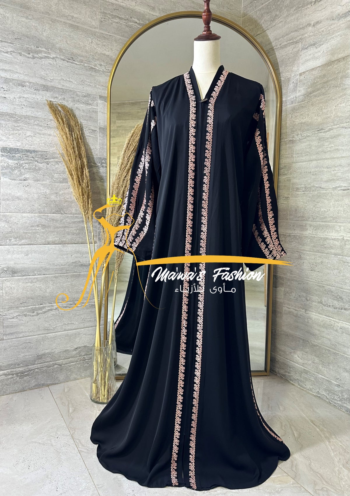 Abaya