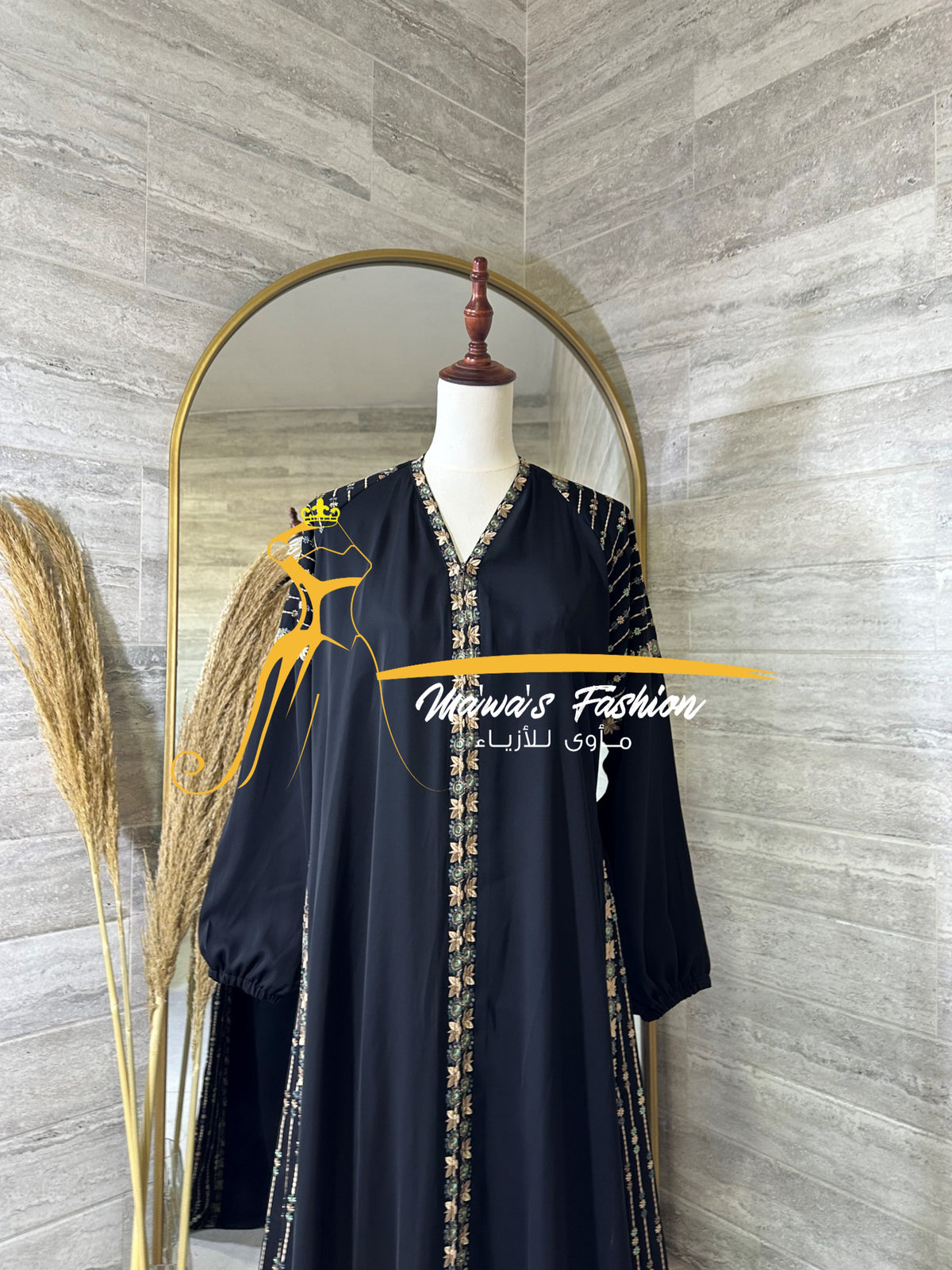 Abaya