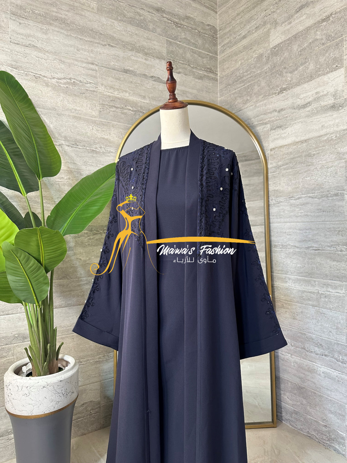 Abaya