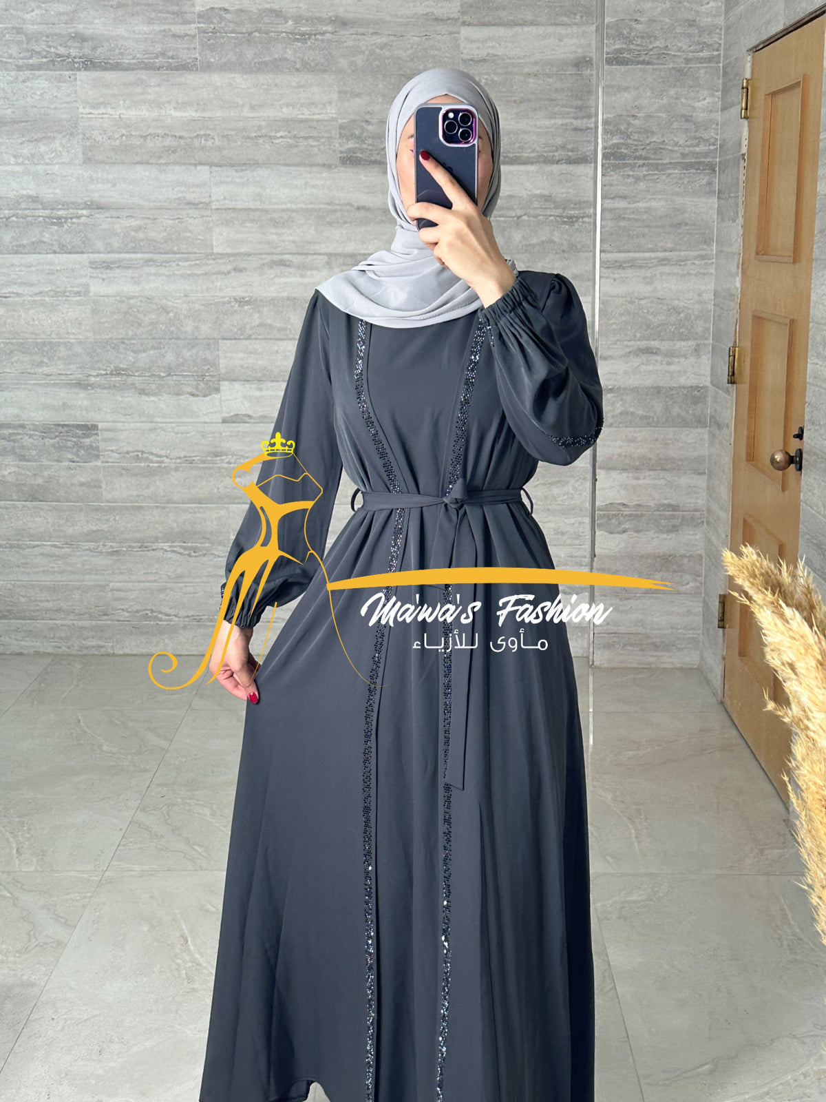 Abaya