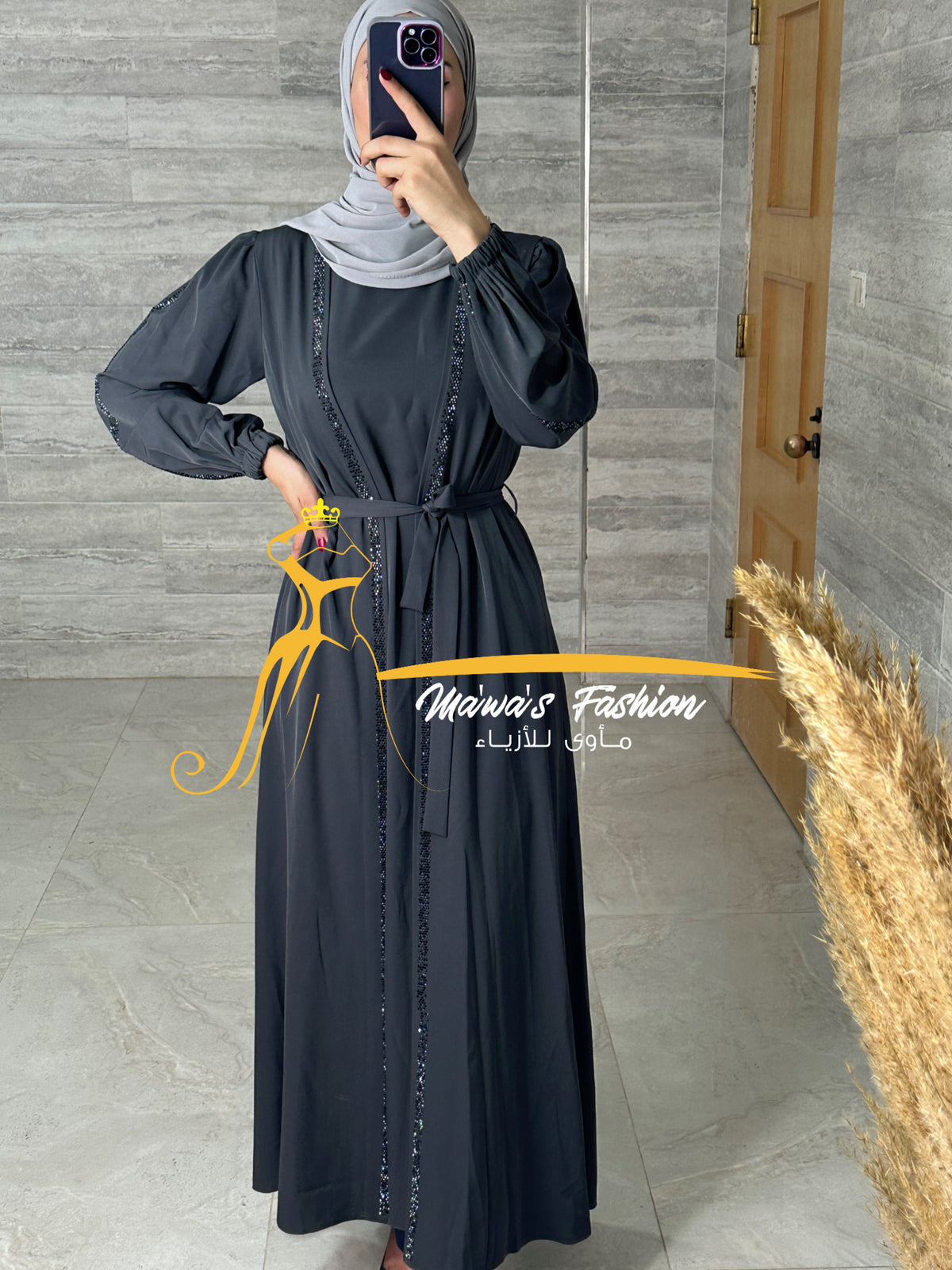 Abaya