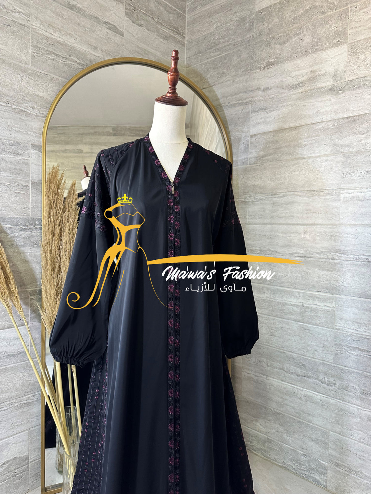 Abaya