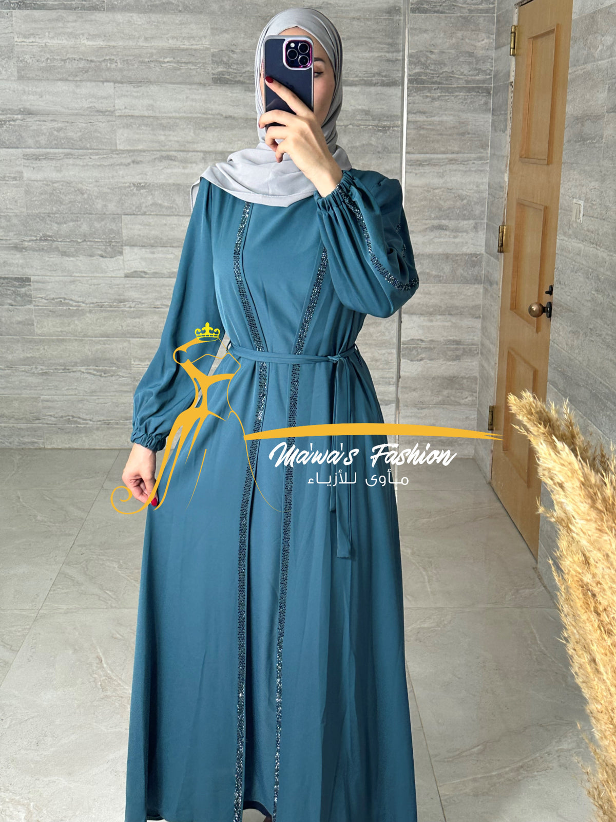 Abaya