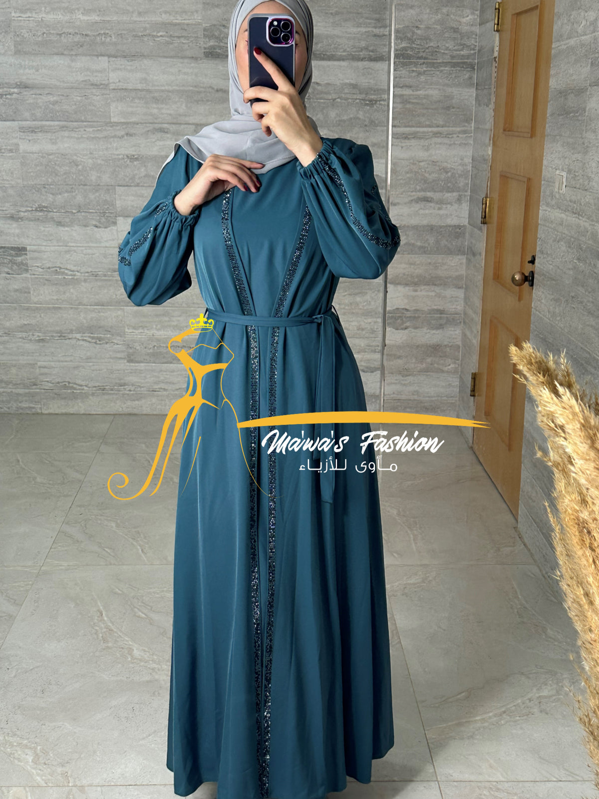 Abaya