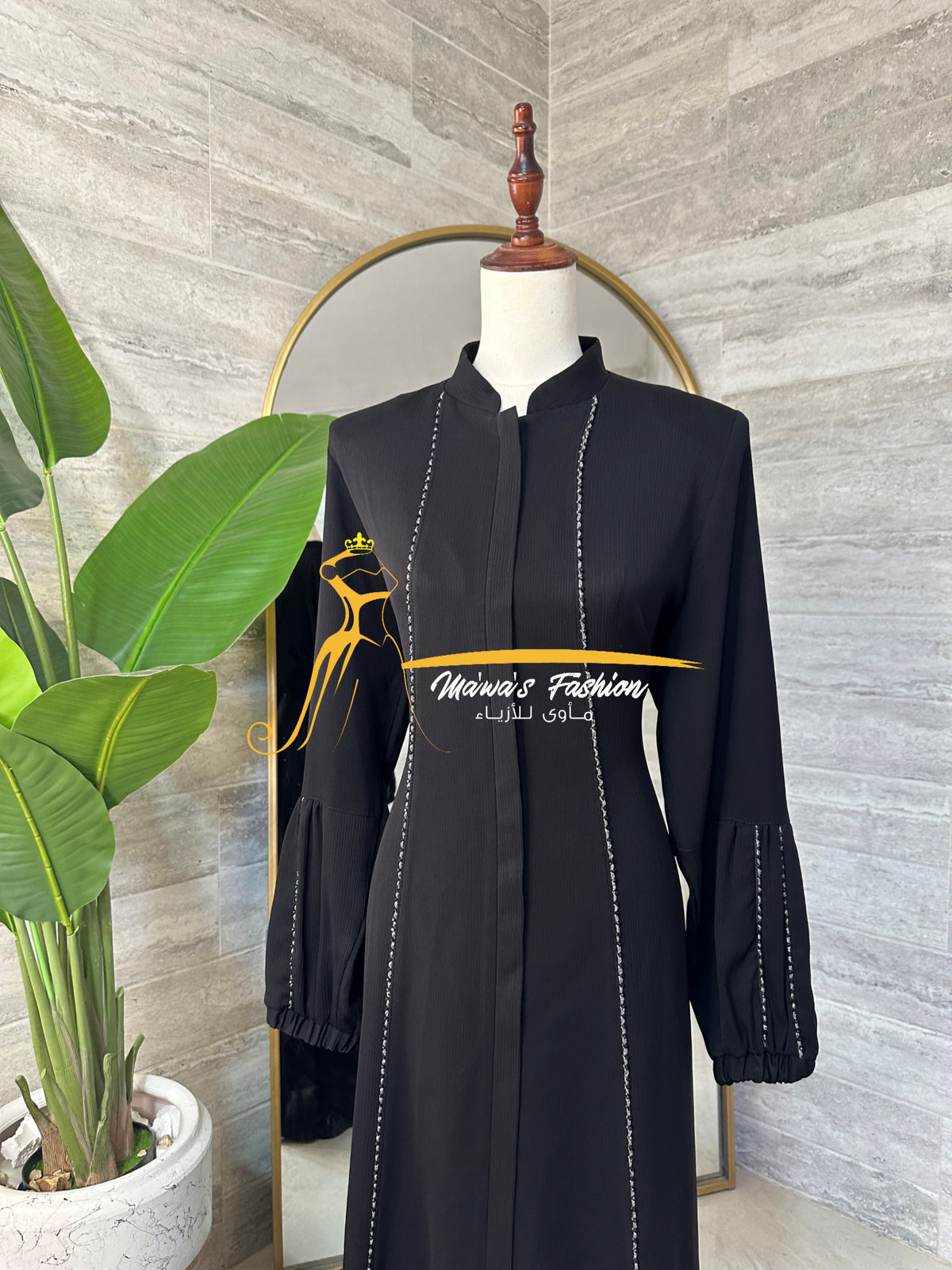 Abaya