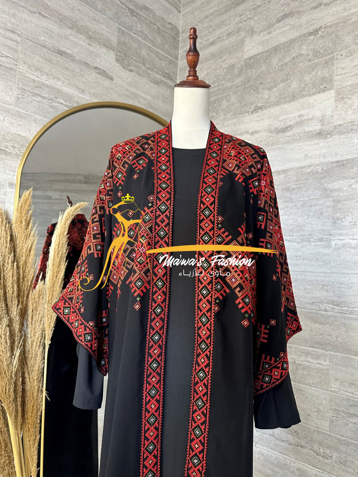 Bisht