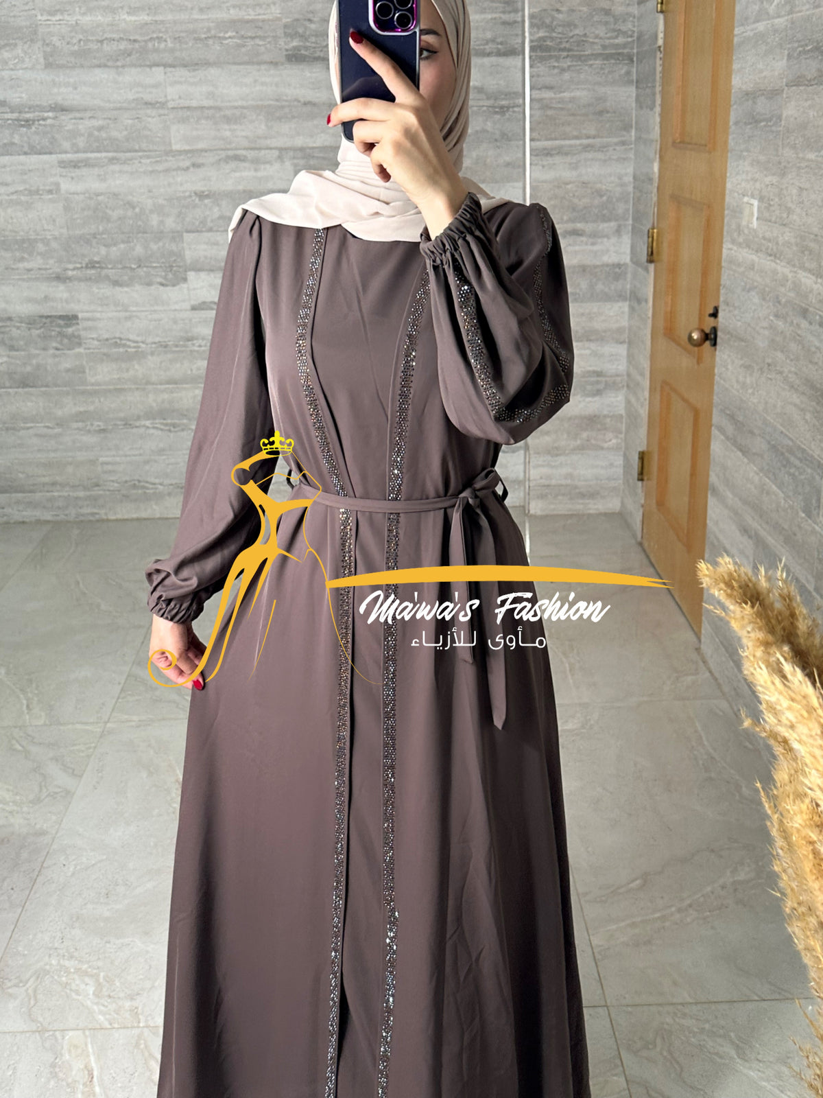 Abaya