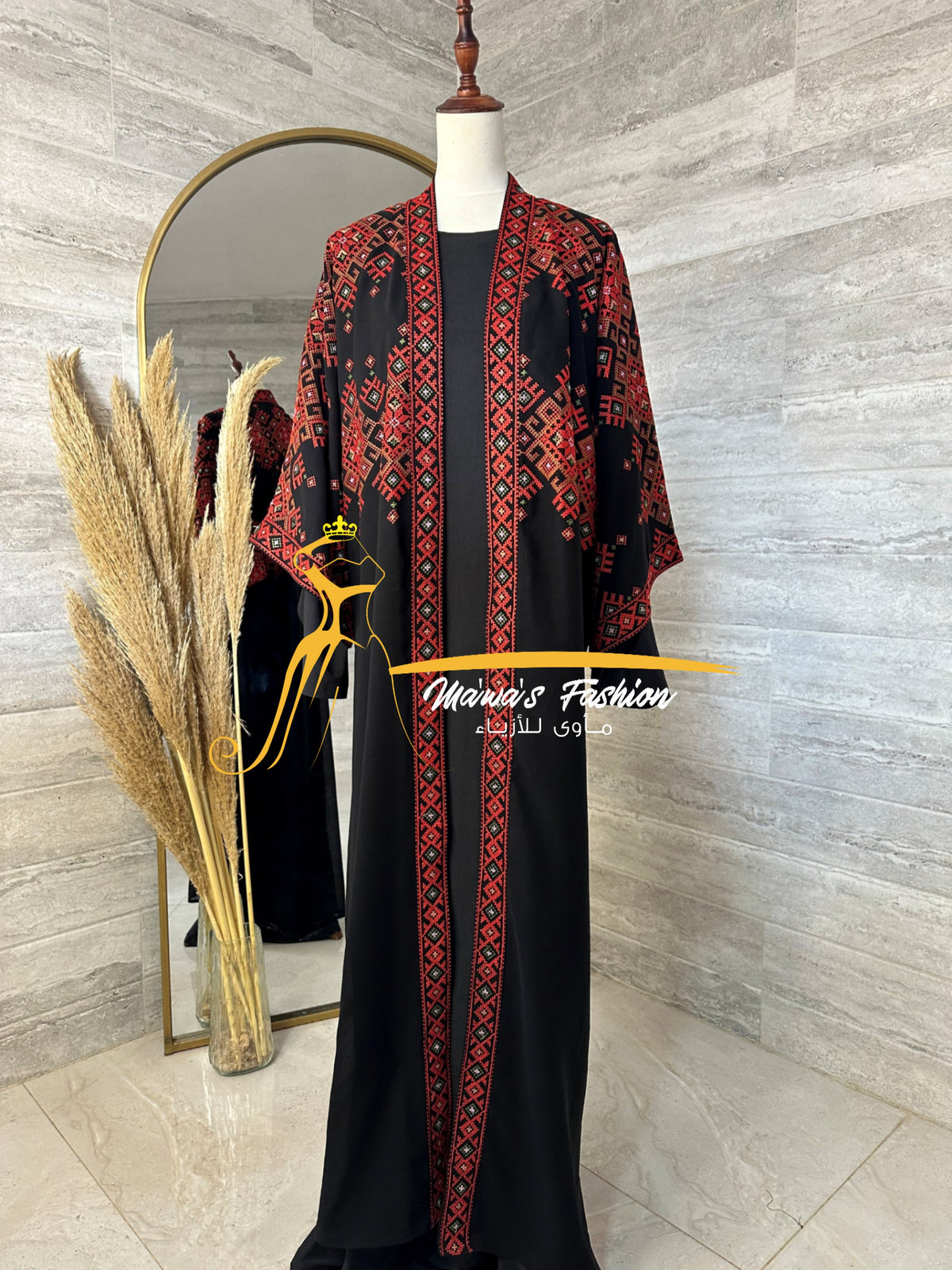 Bisht