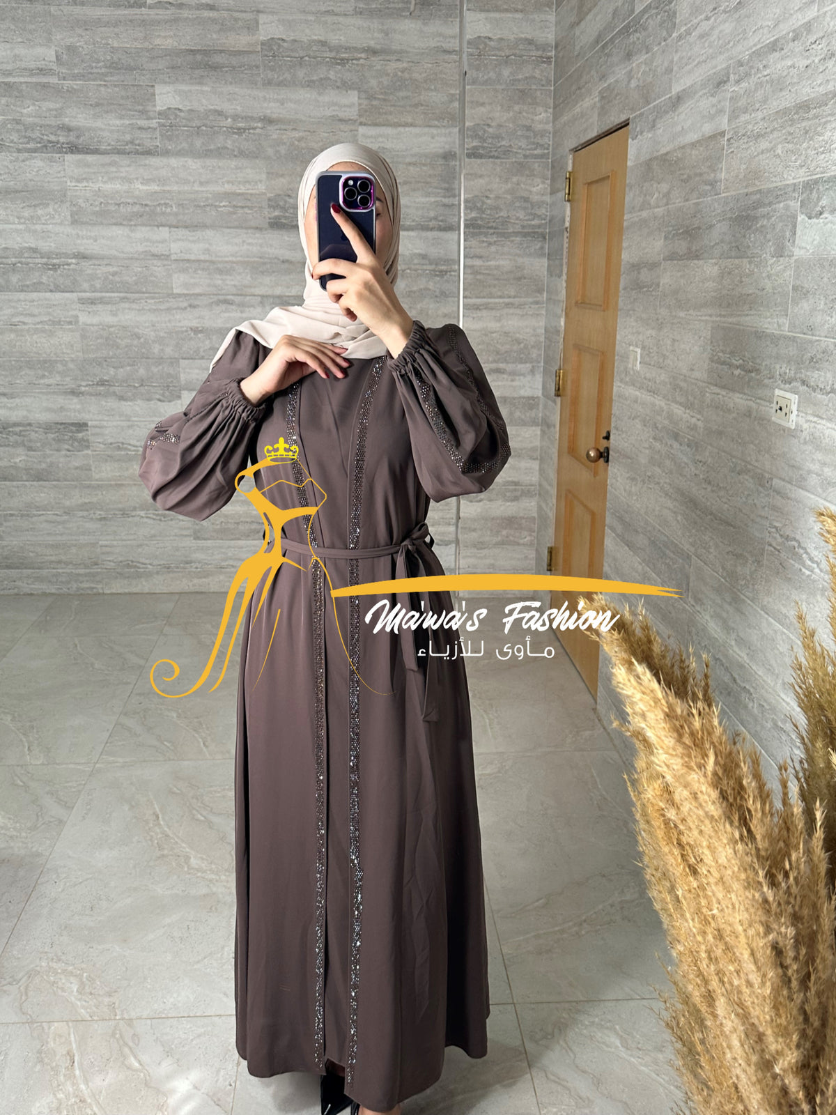 Abaya