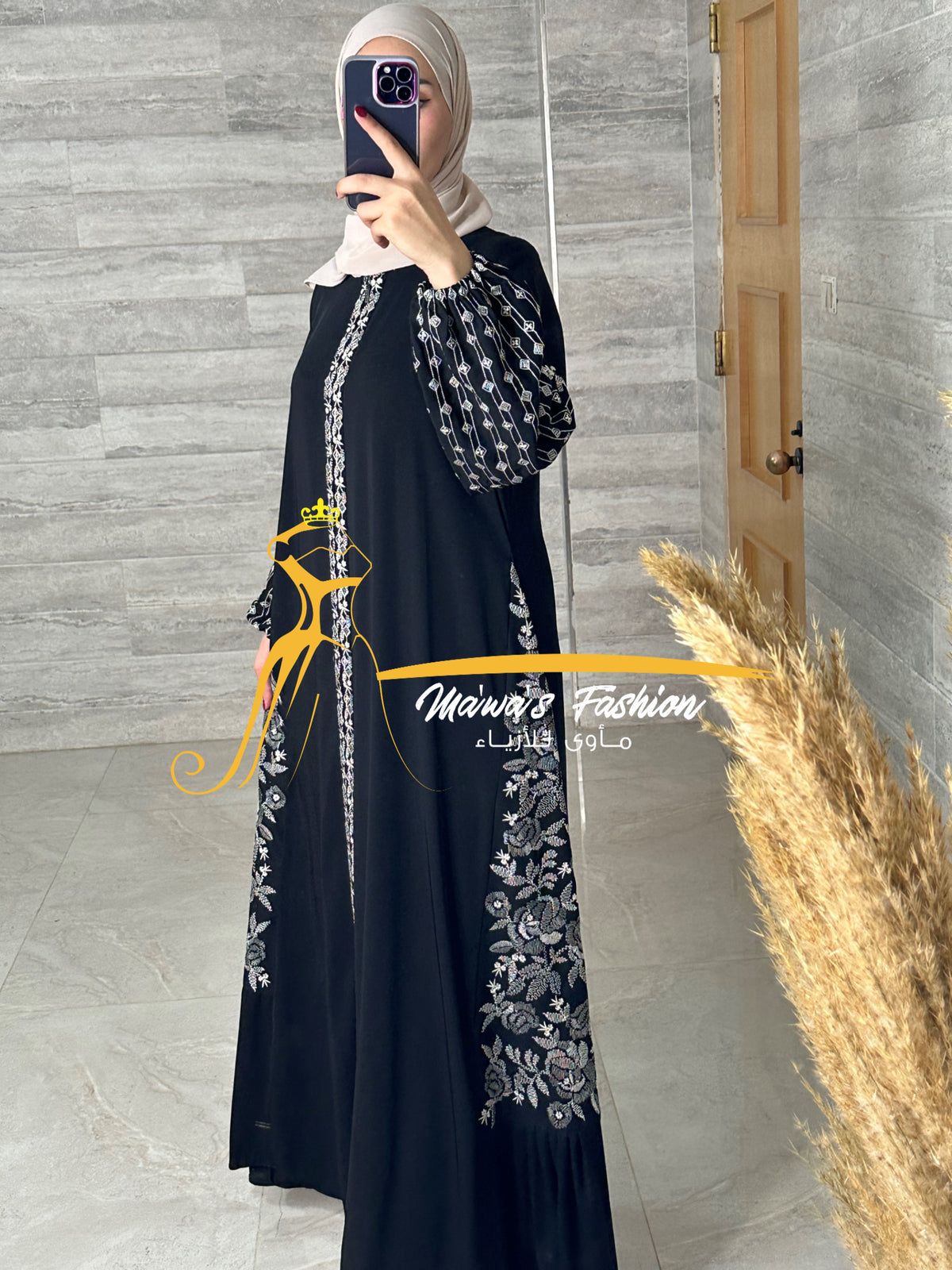 Abaya