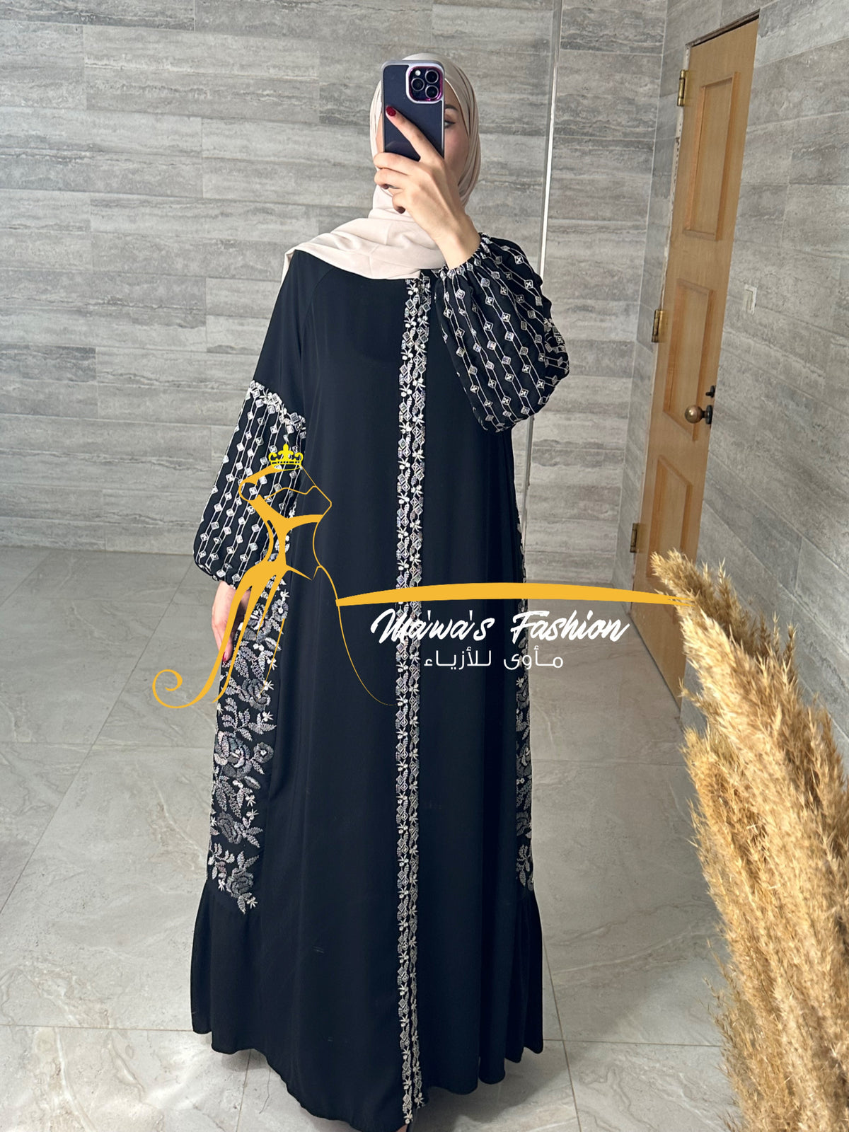 Abaya