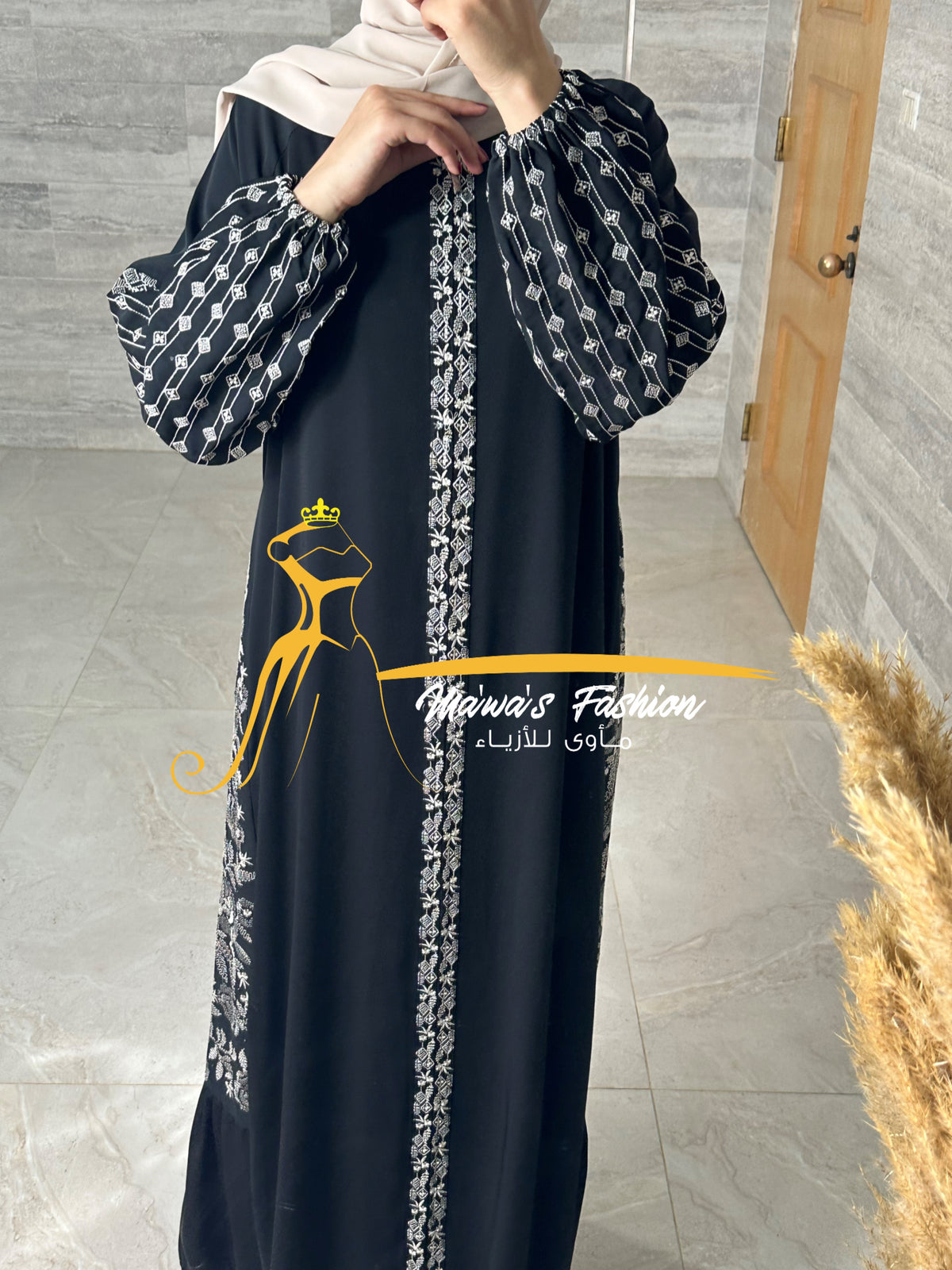 Abaya