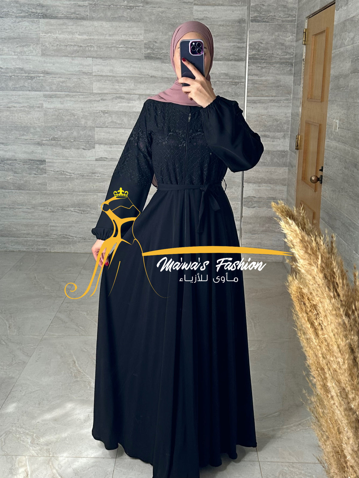 Abaya