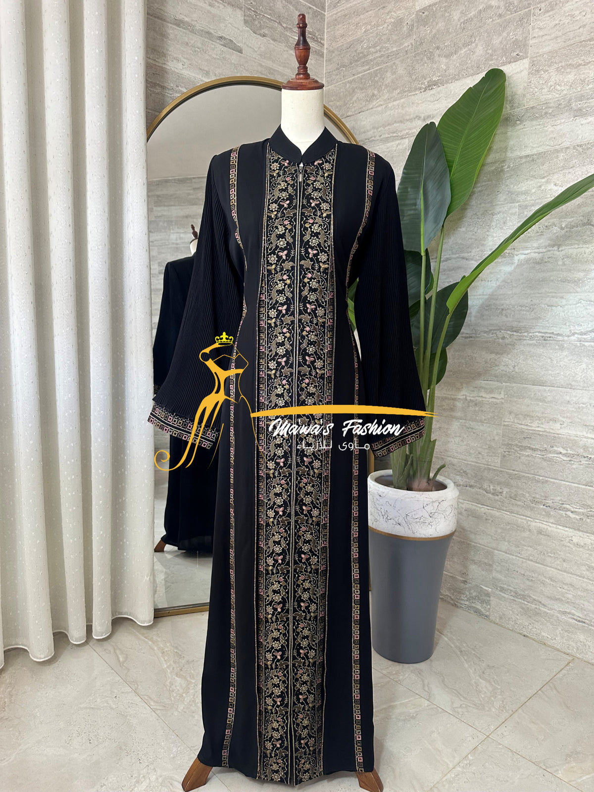 Abaya