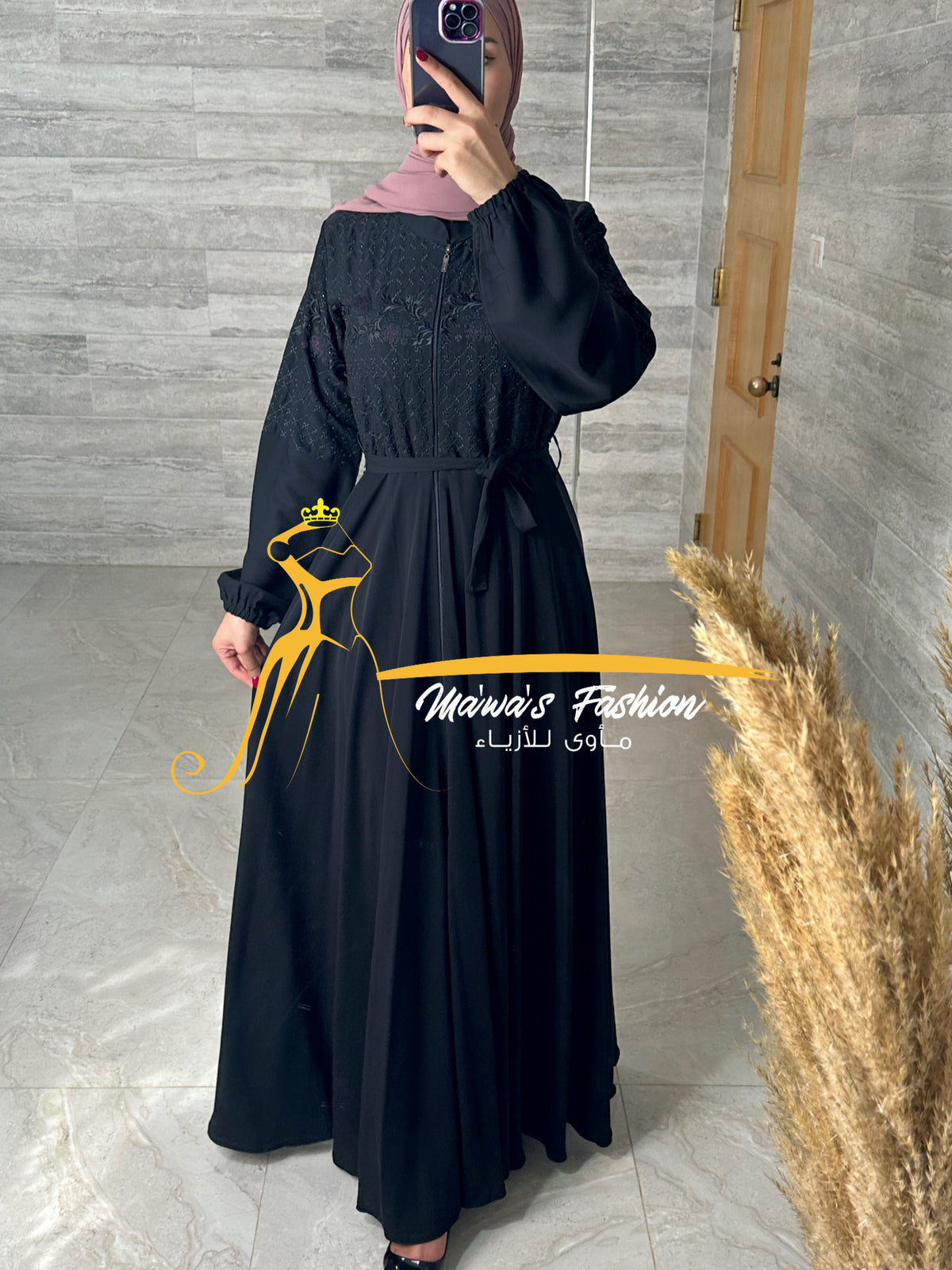 Abaya